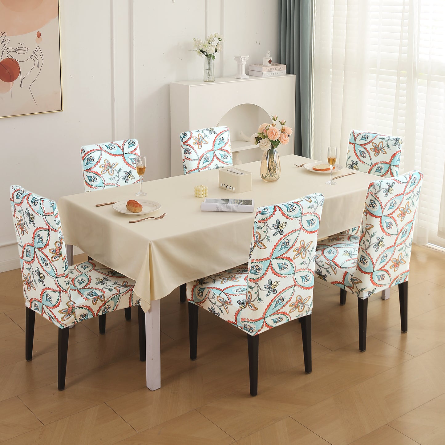 Premium Printed Velvet Dining Chair Cover Set, Beige Persian Garden
