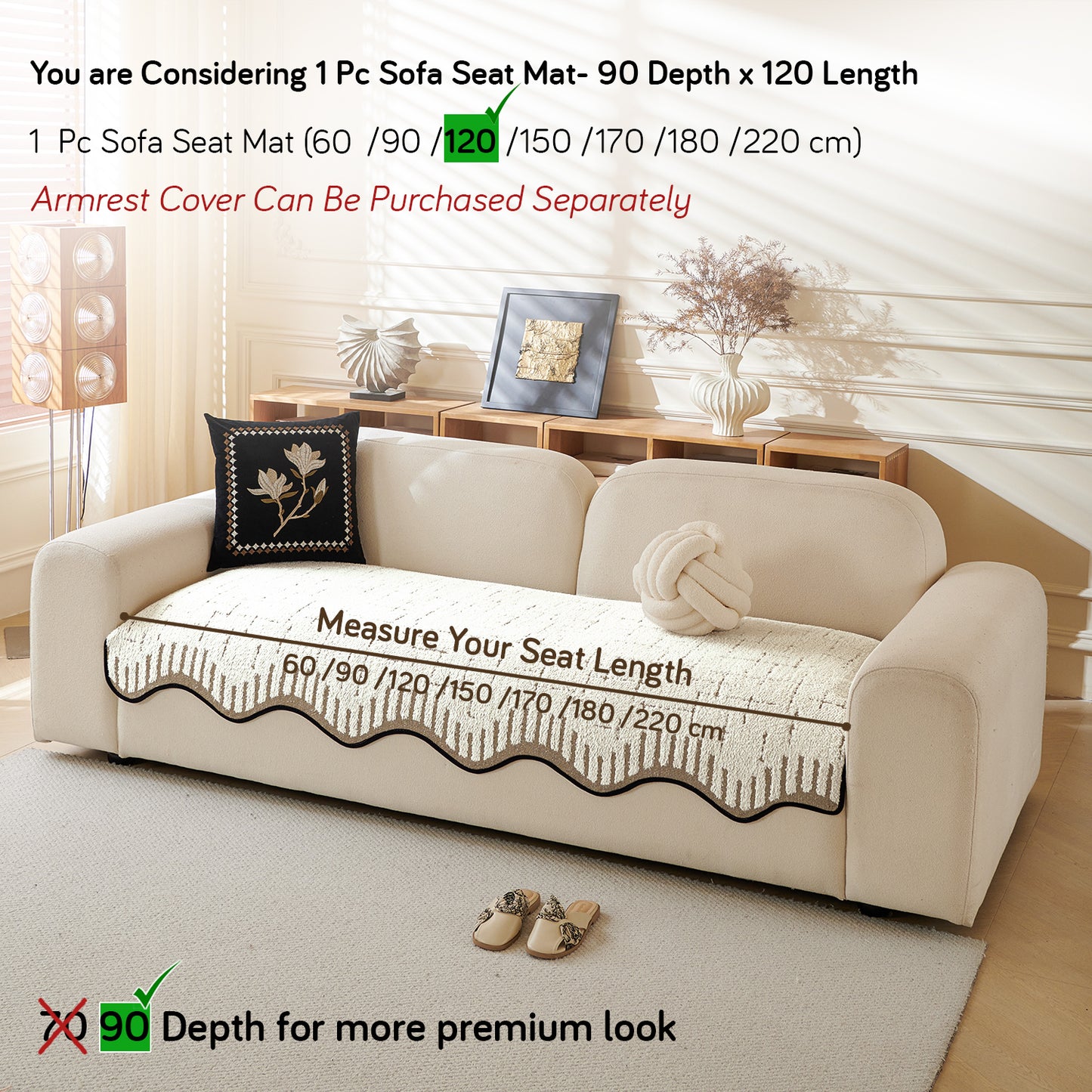 Premium Supple Soft Wavy Sofa Cover Mat, Cream Brown
