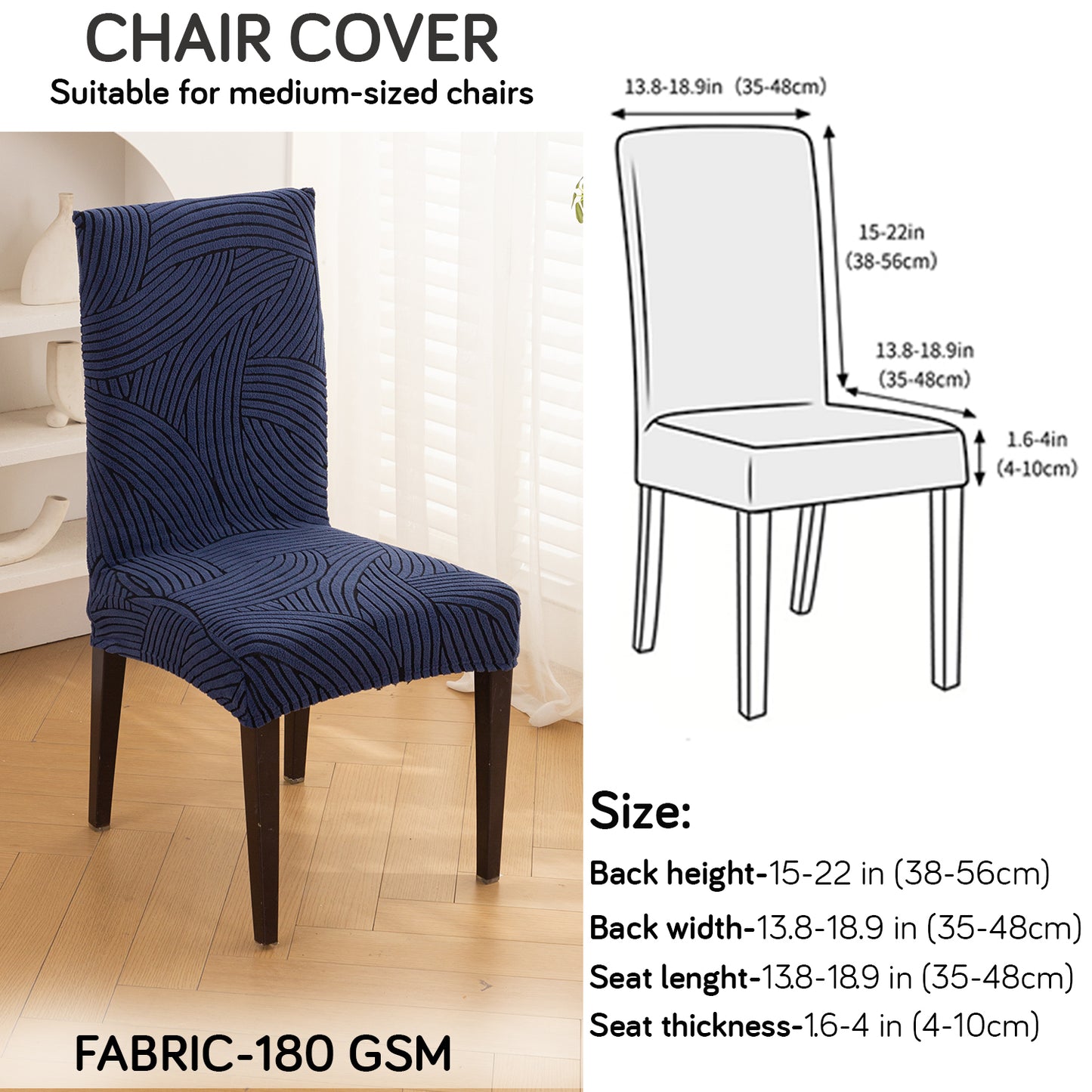 WaveLine Series 180 GSM Jacquard Chair Cover Set of 1/2/4/6, Royal Blue