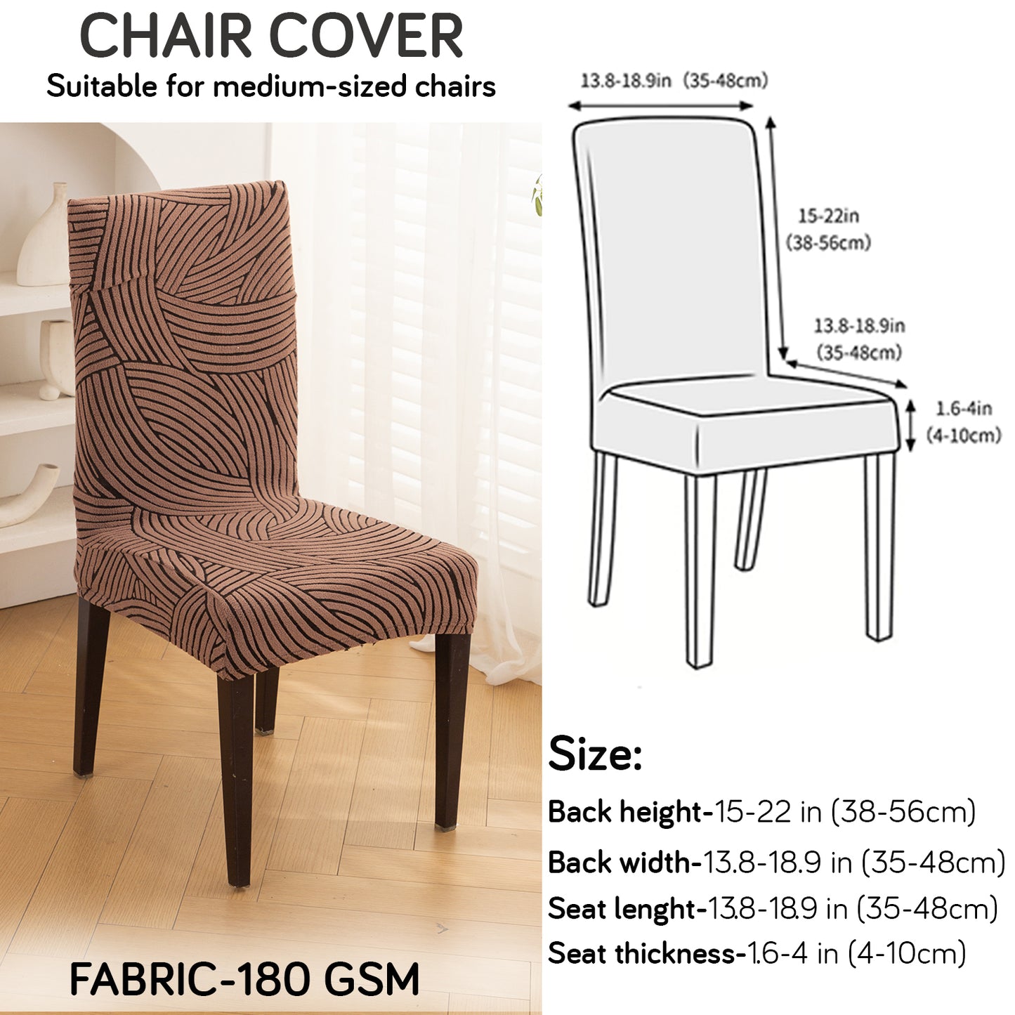 WaveLine Series 180 GSM Jacquard Chair Cover Set of 1/2/4/6, Rust Brown