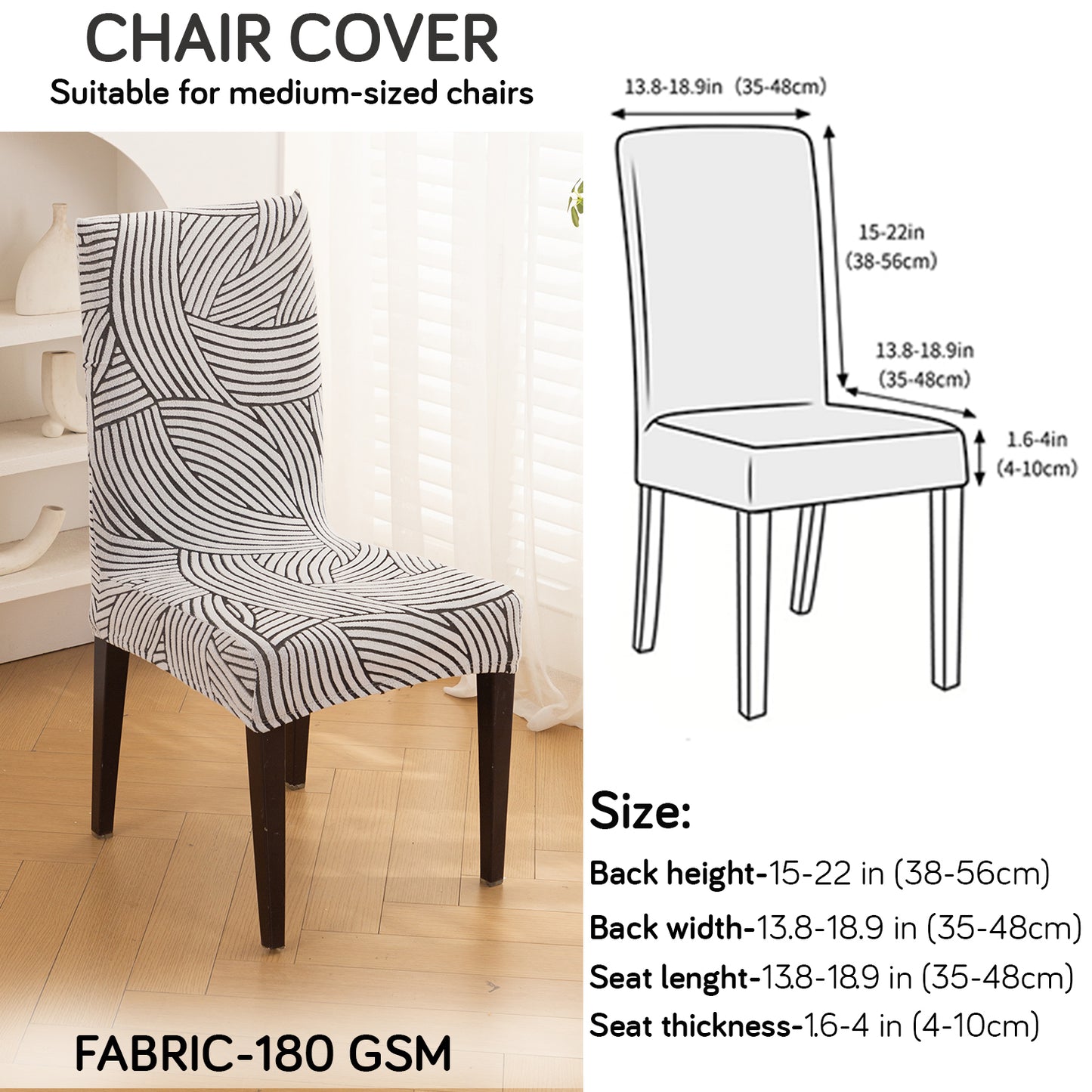 WaveLine Series 180 GSM Jacquard Chair Cover Set 1/2/4/6, Classic White