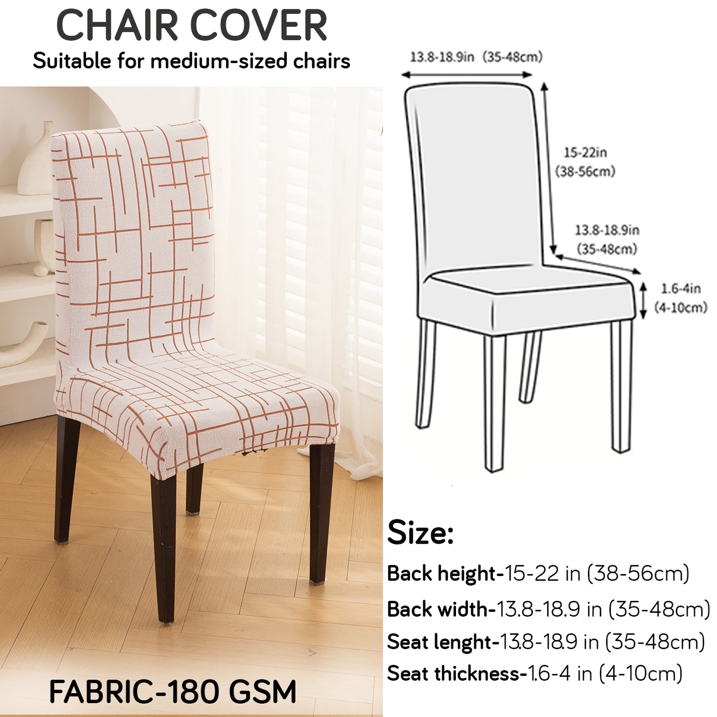 Crossline Series 180 GSM Jacquard Chair Cover Set 1/2/4/6, Rust Brown