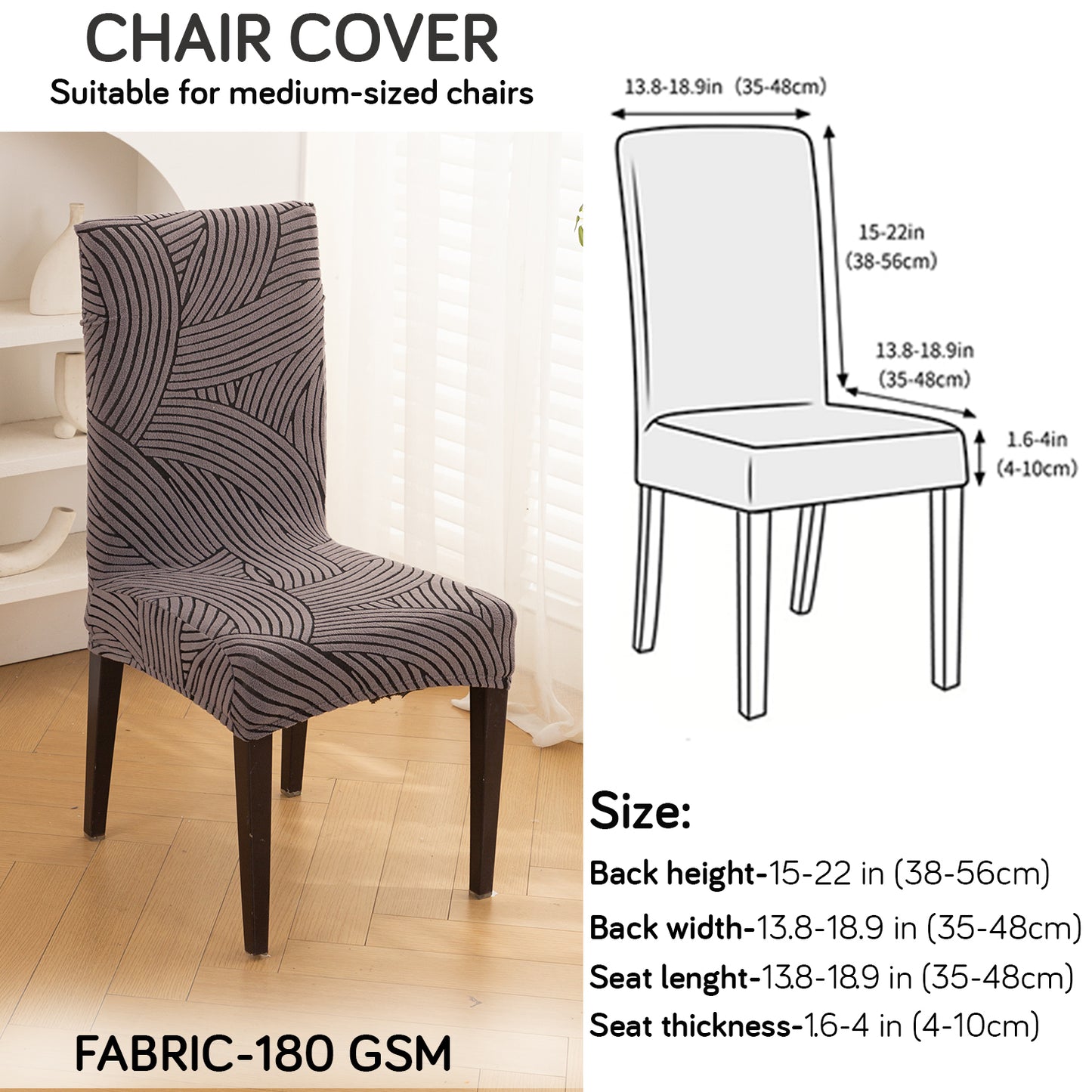 WaveLine Series 180 GSM Jacquard Chair Cover Set of 1/2/4/6, Charcoal Grey