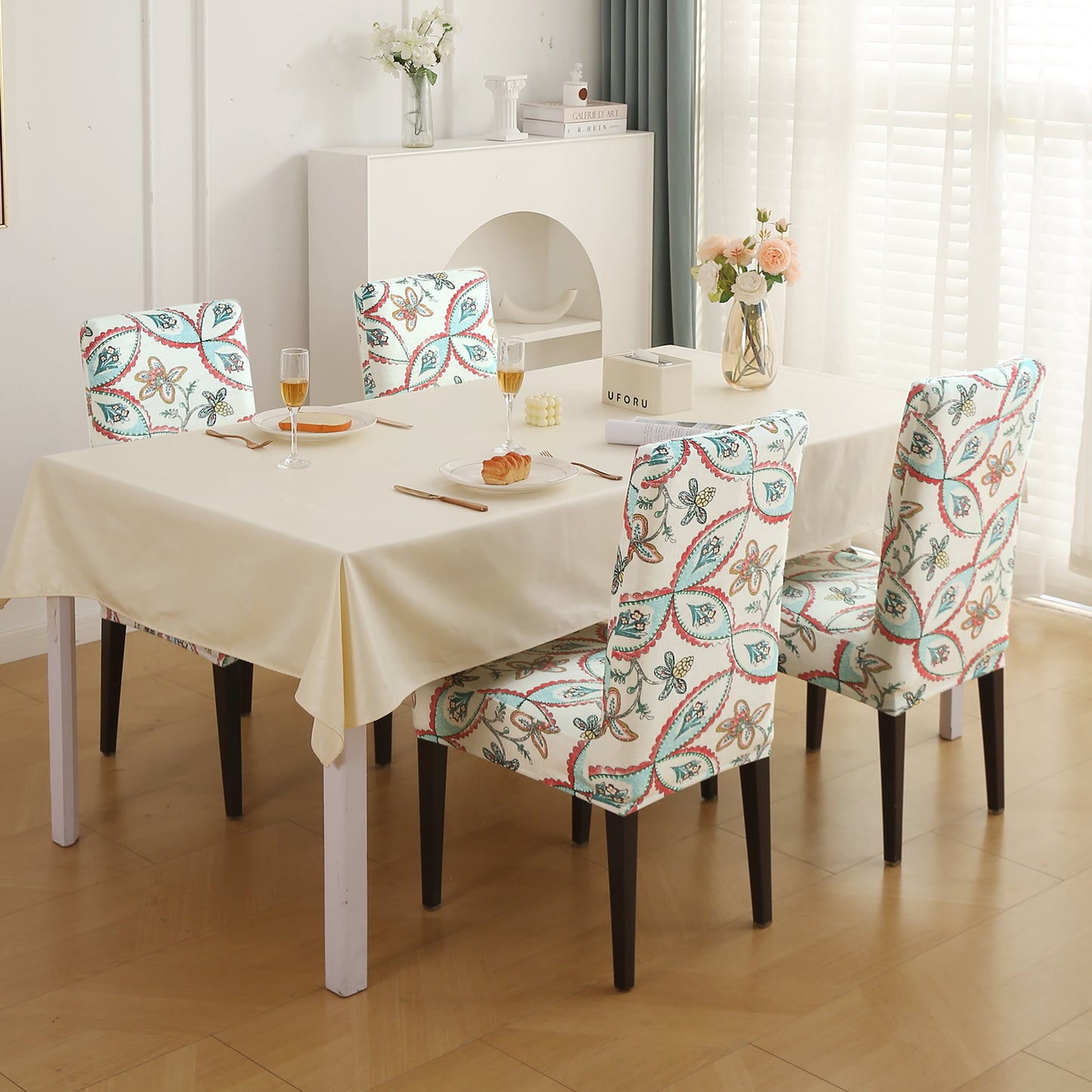 Premium Printed Velvet Dining Chair Cover Set, Beige Persian Garden