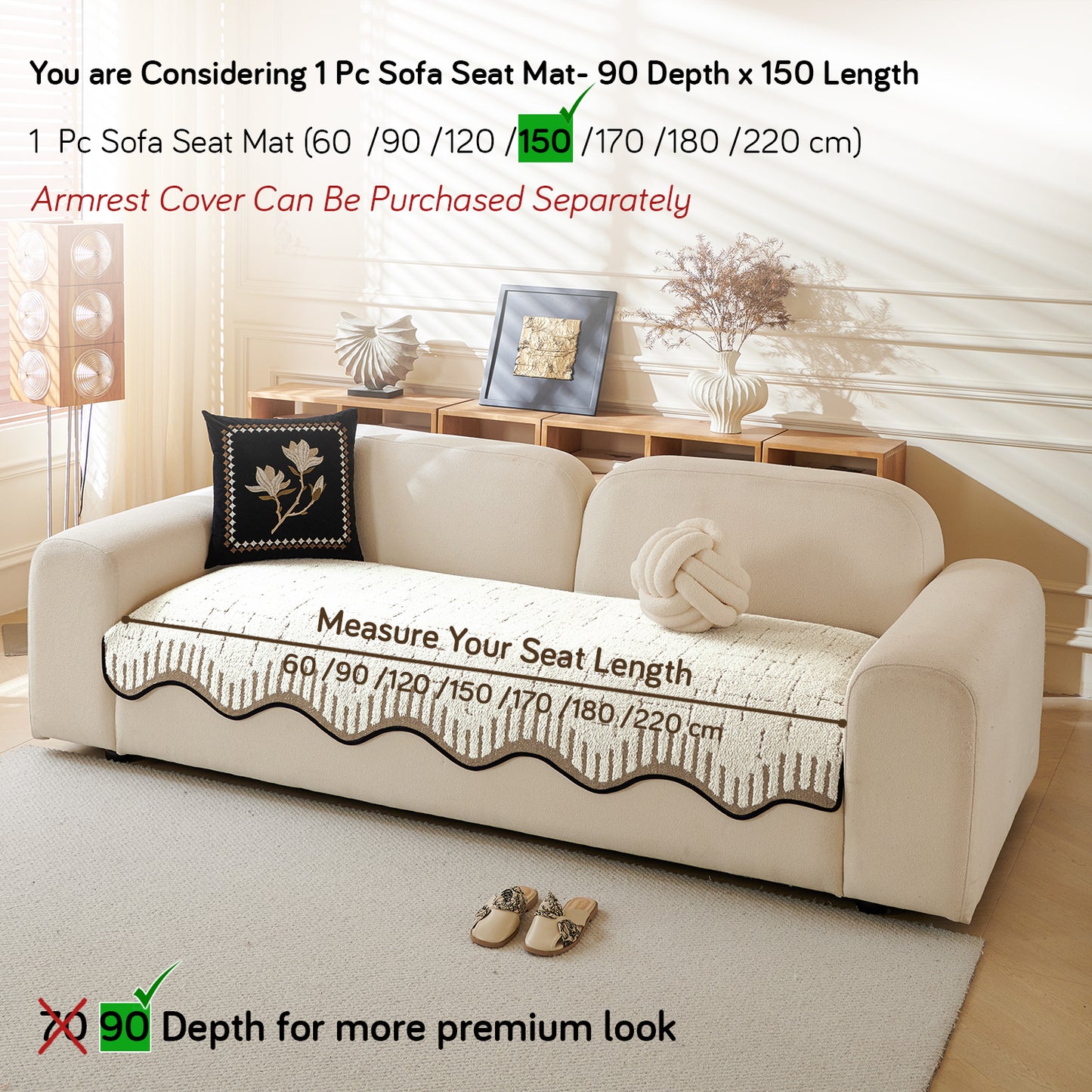 Premium Supple Soft Wavy Sofa Cover Mat, Cream Brown