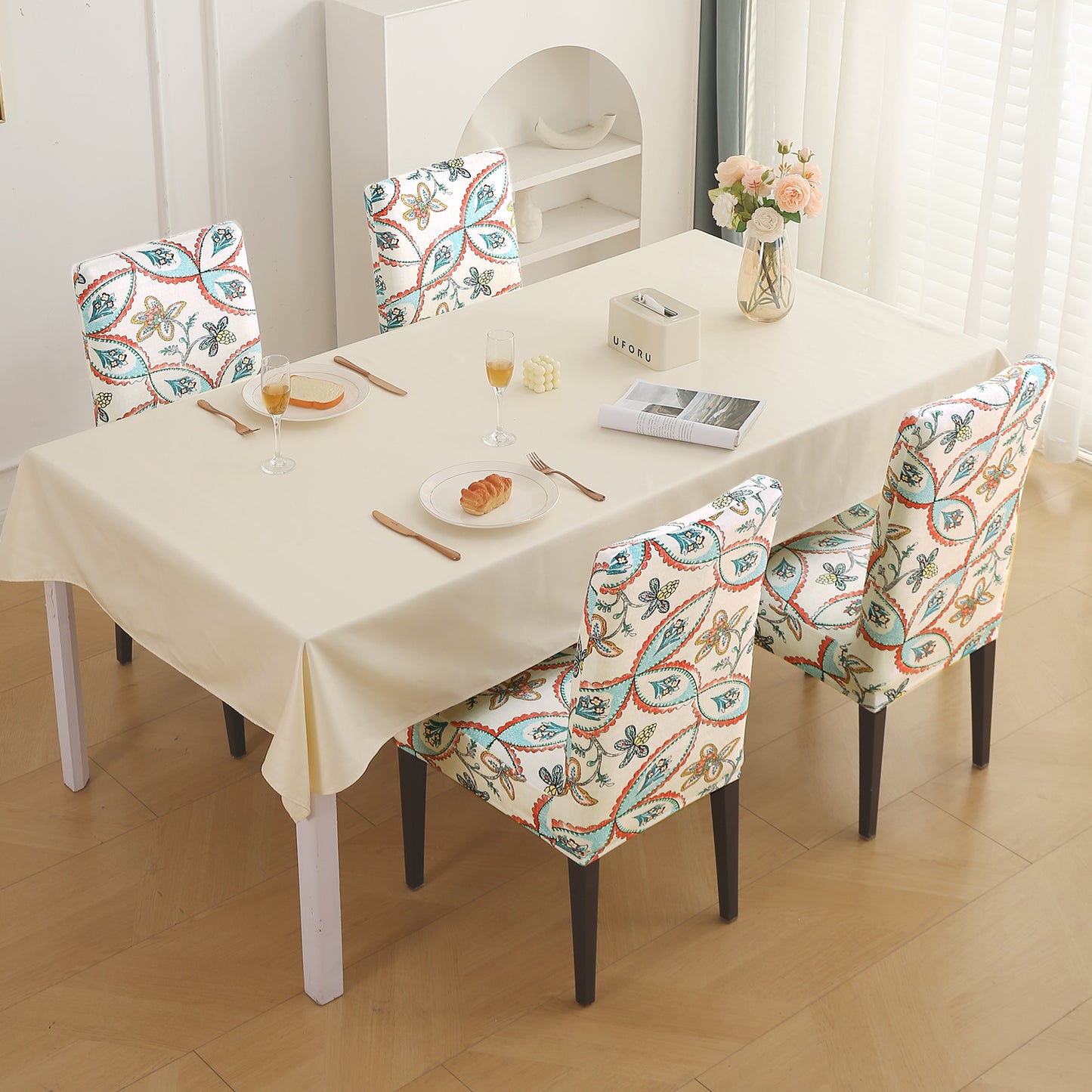Premium Printed Velvet Dining Chair Cover Set, Beige Persian Garden