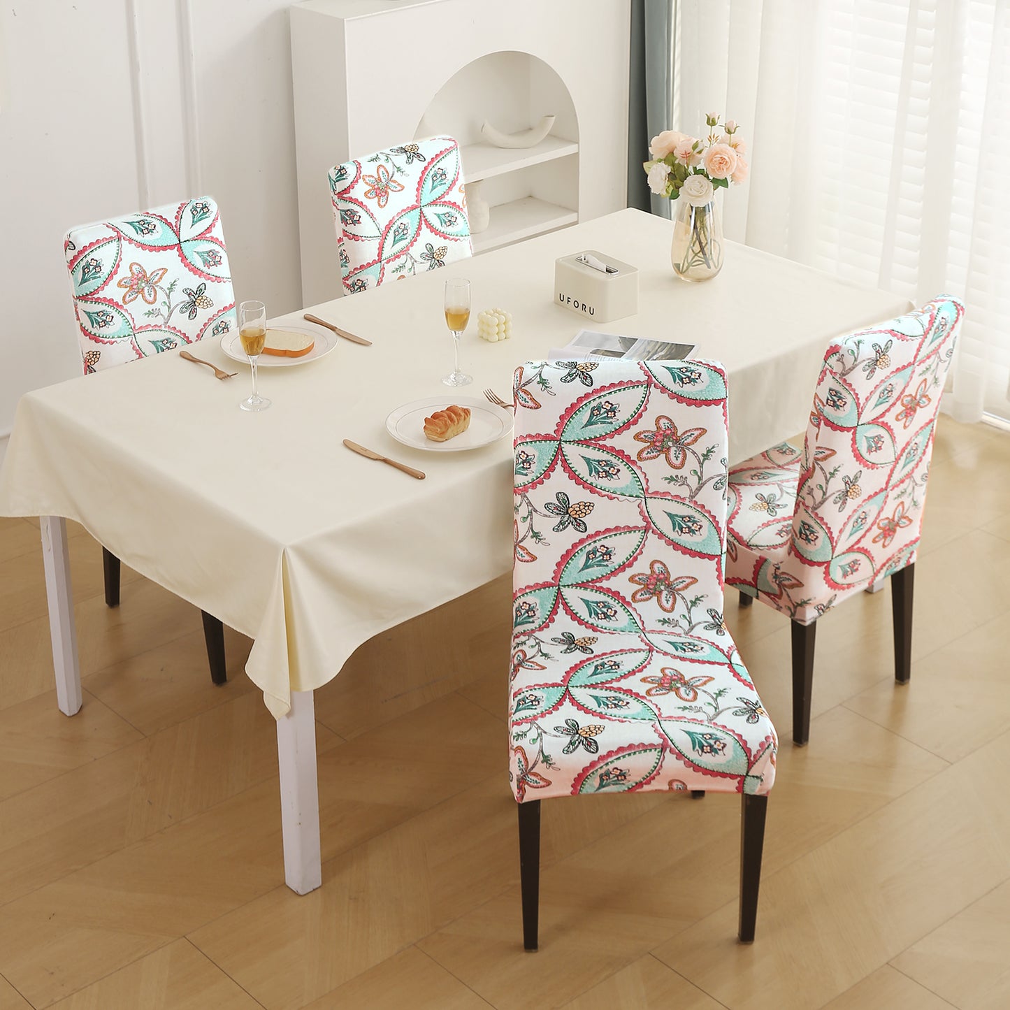 Premium Printed Velvet Dining Chair Cover Set, Beige Persian Garden