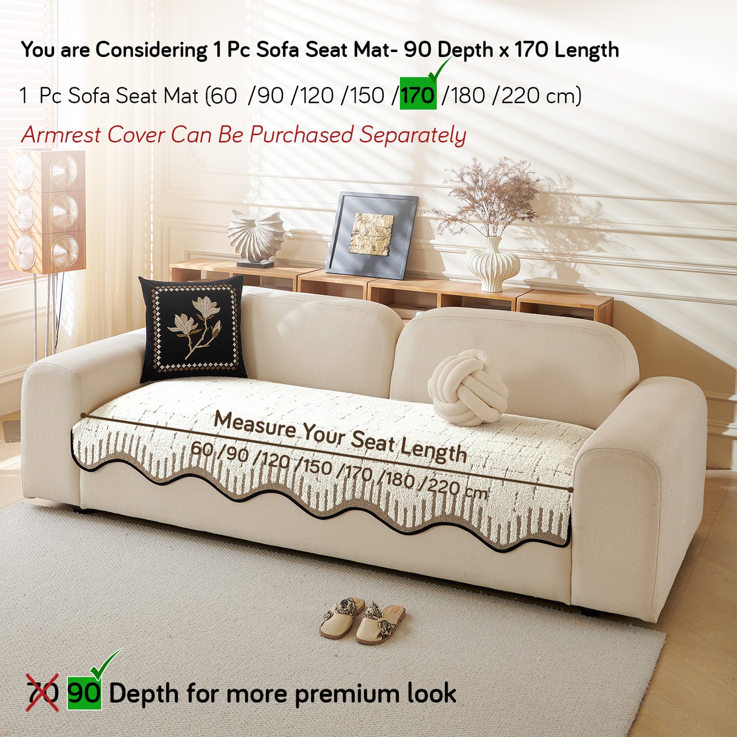 Premium Supple Soft Wavy Sofa Cover Mat, Cream Brown