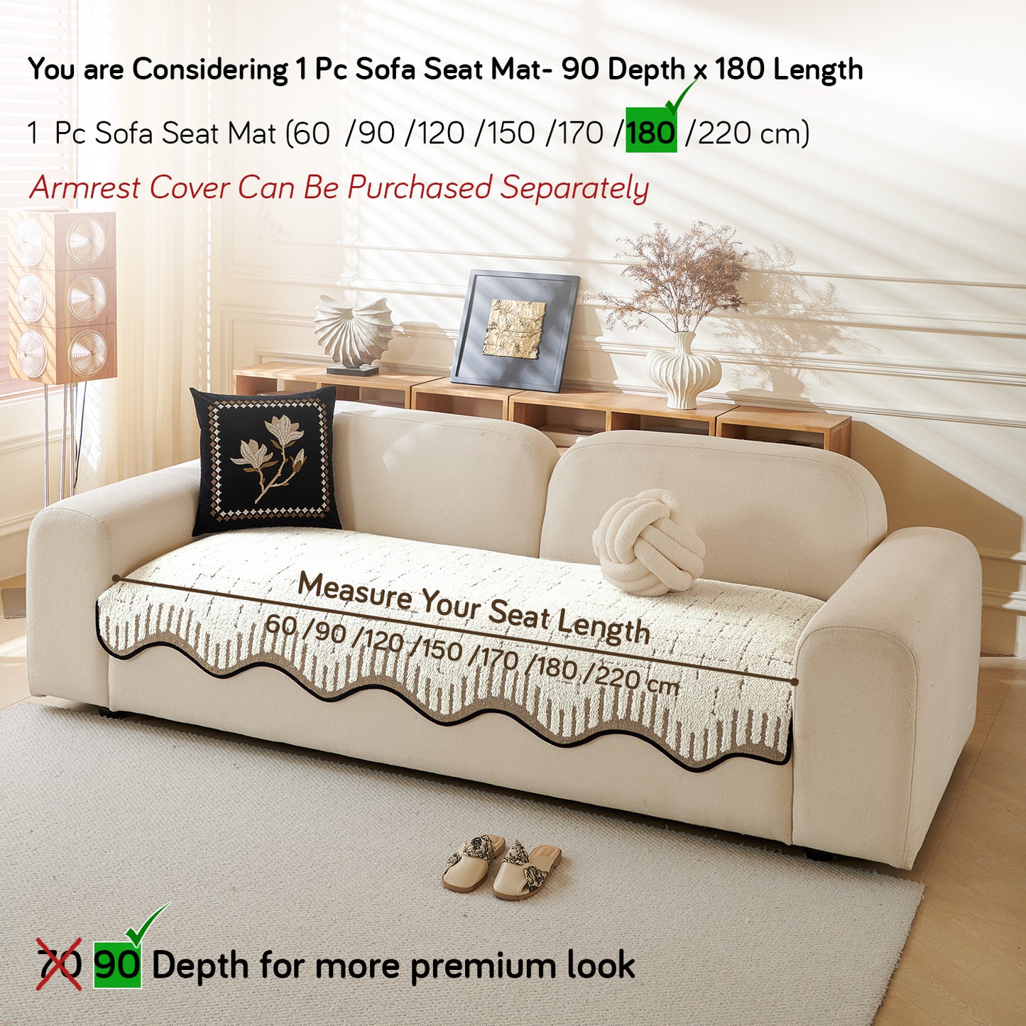 Premium Supple Soft Wavy Sofa Cover Mat, Cream Brown