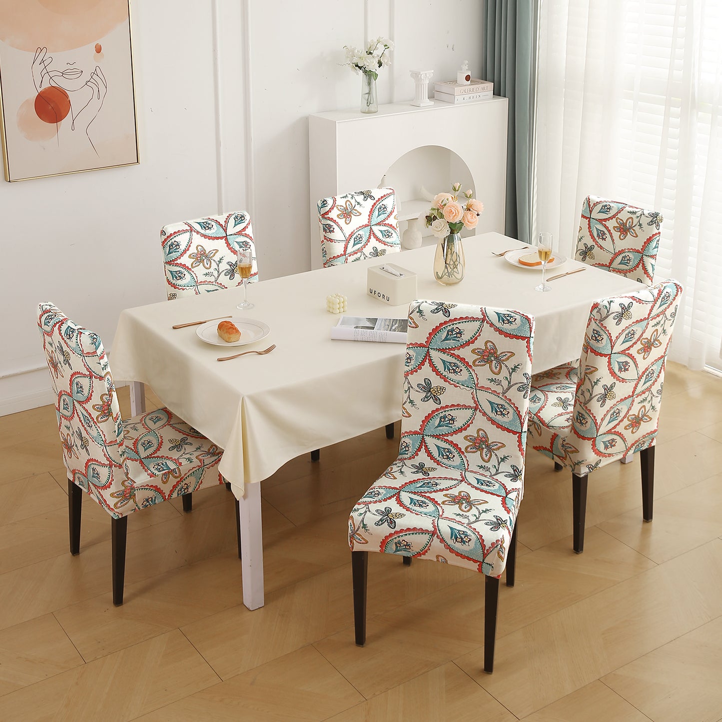 Premium Printed Velvet Dining Chair Cover Set, Beige Persian Garden