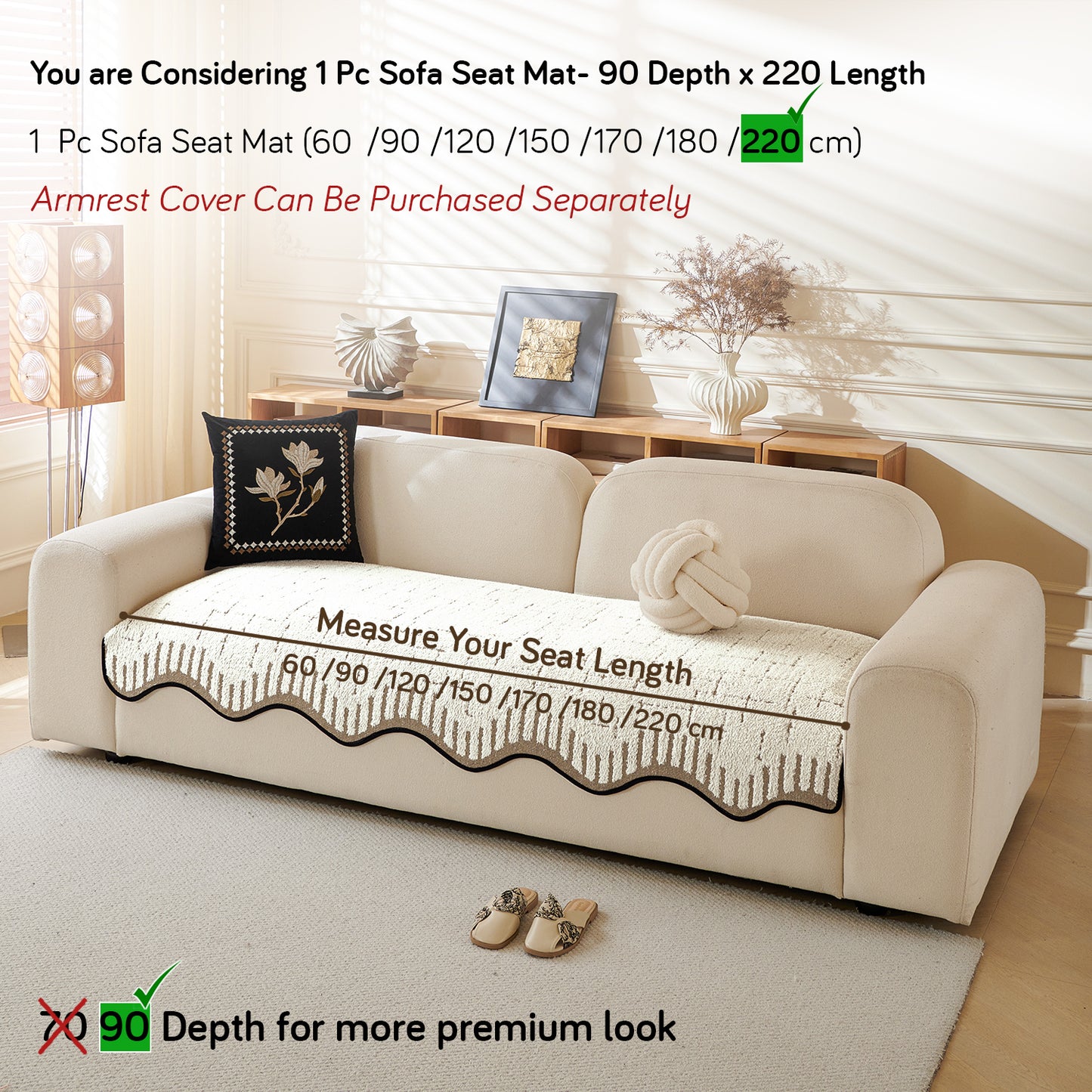 Premium Supple Soft Wavy Sofa Cover Mat, Cream Brown