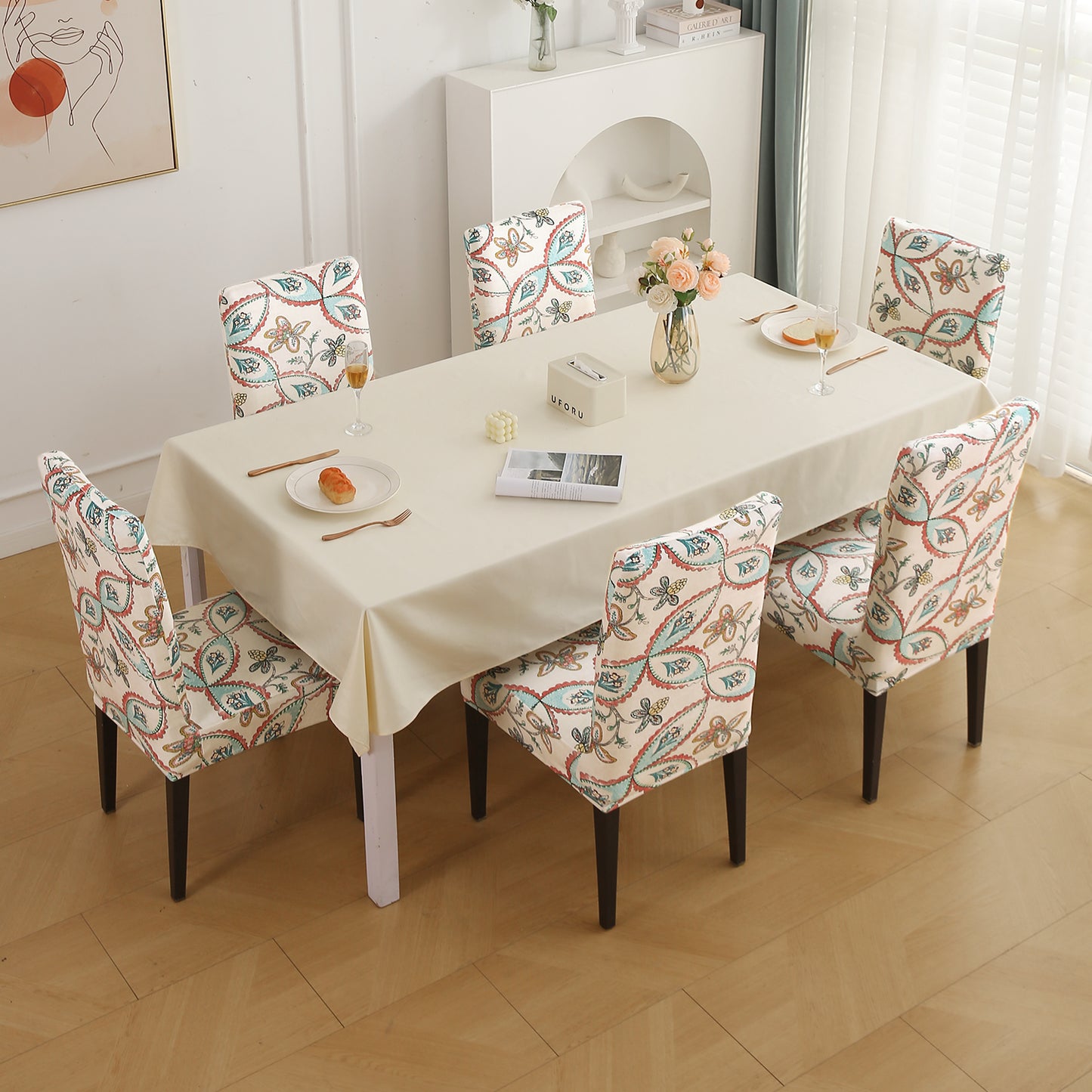 Premium Printed Velvet Dining Chair Cover Set, Beige Persian Garden
