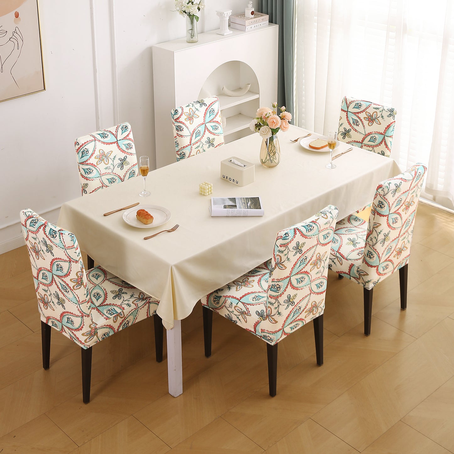 Premium Printed Velvet Dining Chair Cover Set, Beige Persian Garden