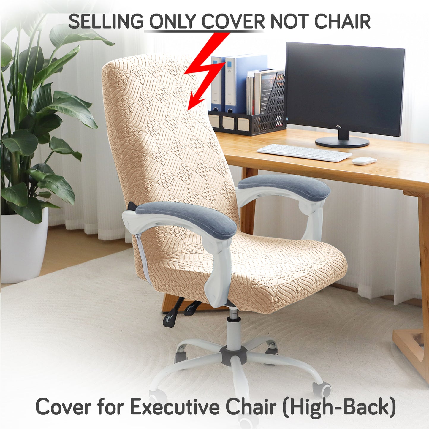 Office Chair Cover for Executive Chair (High-Back) – 170 GSM Stretchable Jacquard – Washable & Anti-Slip – Fits Big & Tall Office Chairs, Beige