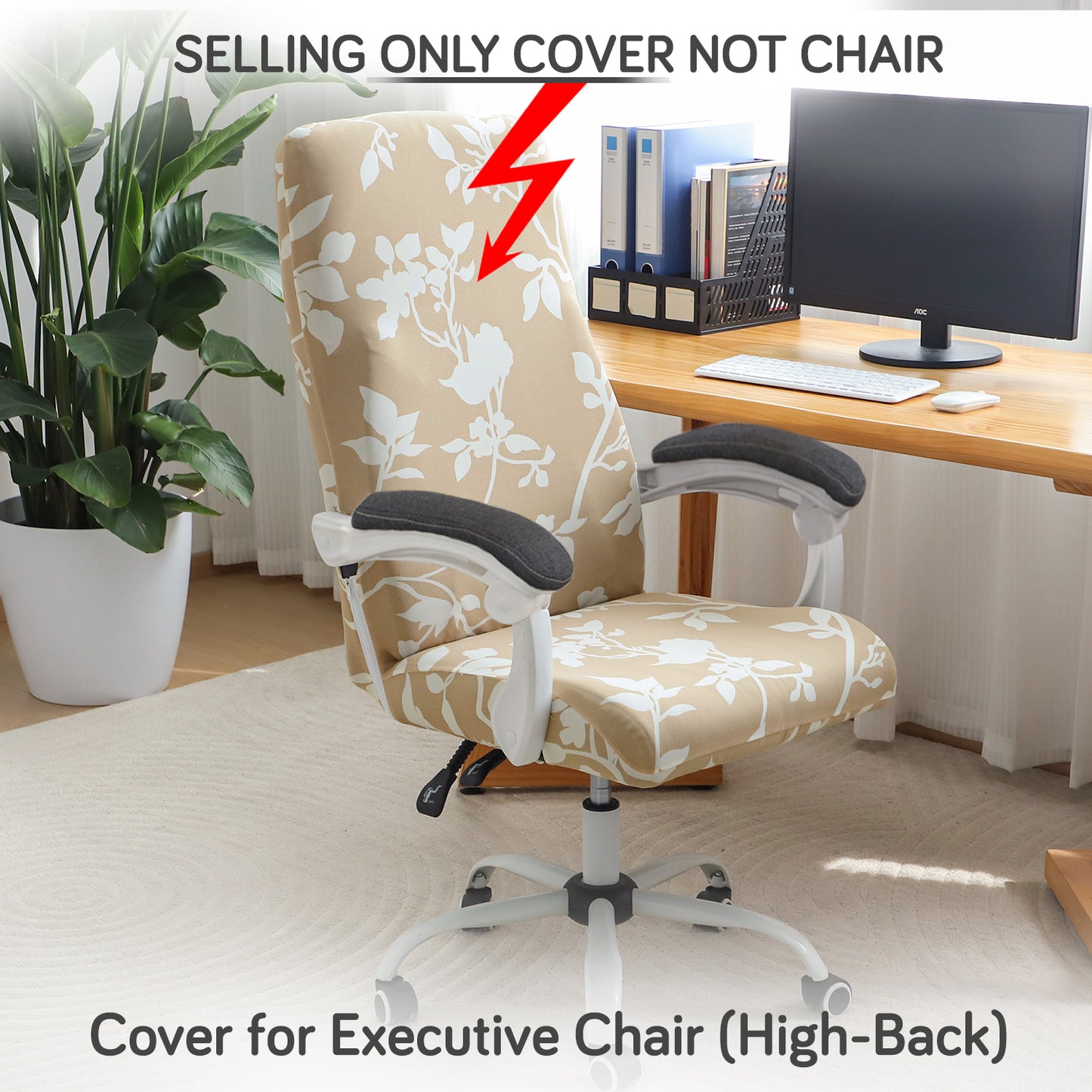 Printed Office Chair Cover for Executive Chair (High-Back) – 140 GSM Stretchable Fabric – Washable & Anti-Slip – Fits Big & Tall Office Chairs, Buff Brown Sillehoute Floral