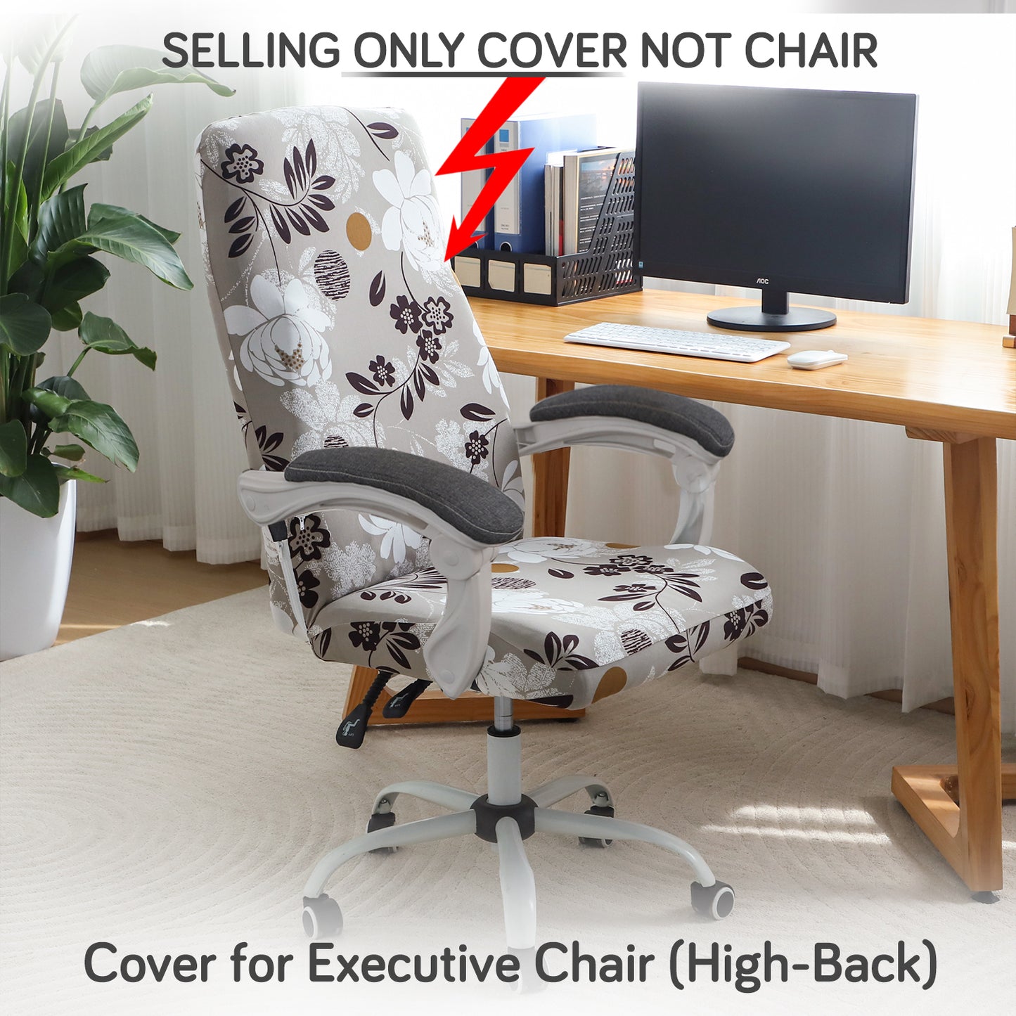 Printed Office Chair Cover for Executive Chair (High-Back) – 140 GSM Stretchable Fabric – Washable & Anti-Slip – Fits Big & Tall Office Chairs, Feather Brown Floral