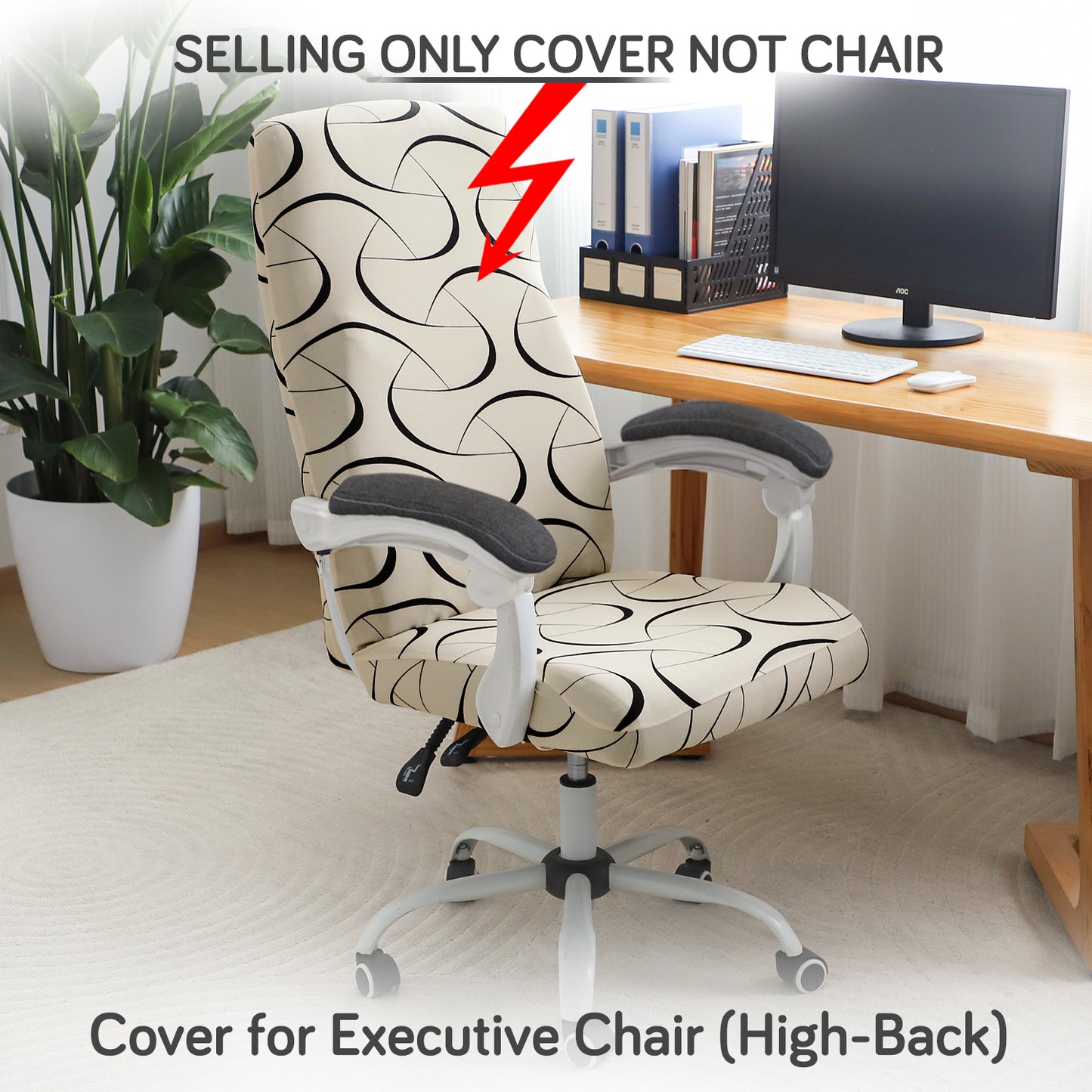 Printed Office Chair Cover for Executive Chair (High-Back) – 140 GSM Stretchable Fabric – Washable & Anti-Slip – Fits Big & Tall Office Chairs, Natural Beige Abstract Art