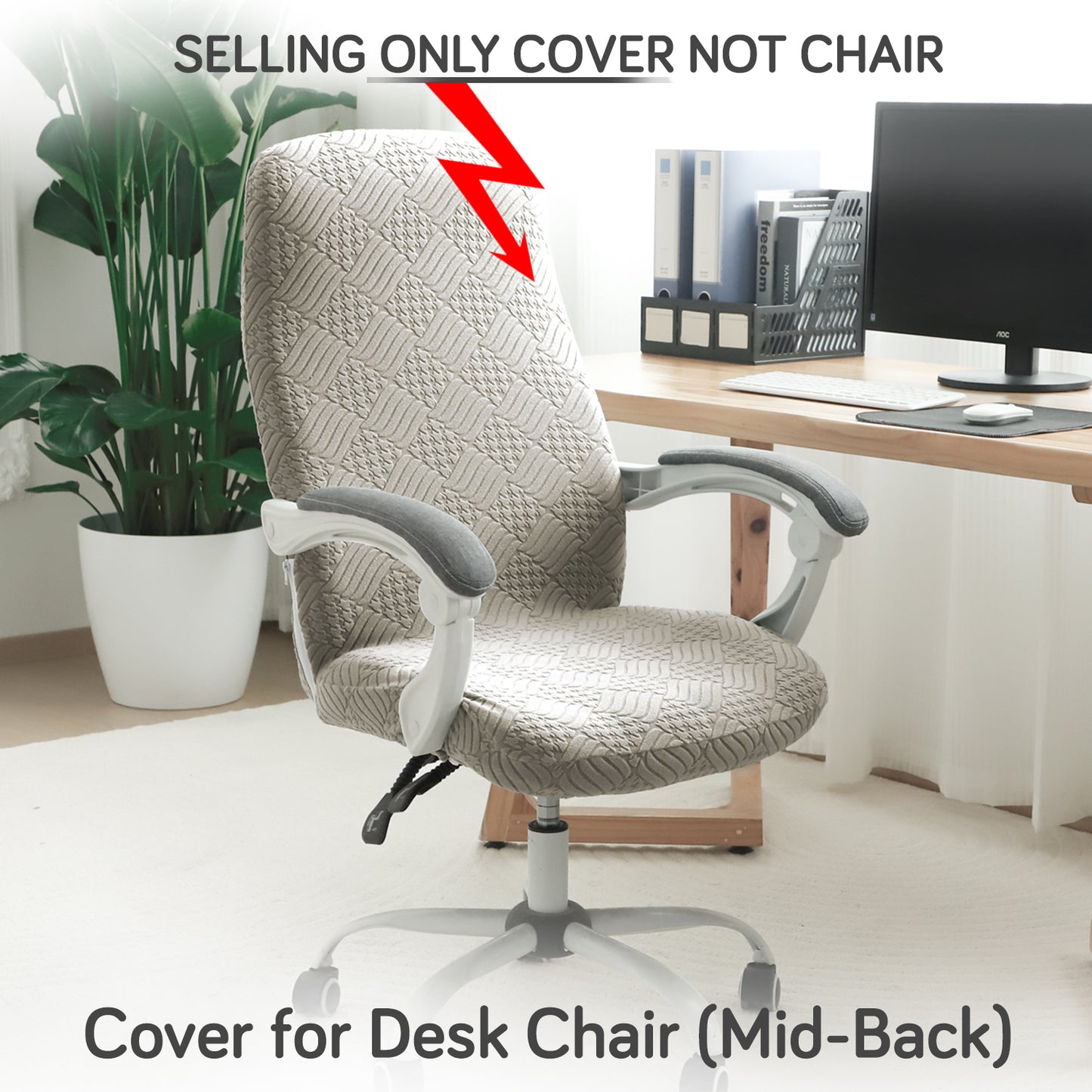Office Chair Cover for Desk Chair (Mid-Back) – 170 GSM Stretch Jacquard – Washable, Durable & Anti-Slip – Fits Mid-Back Office Chairs, Taupe Brown