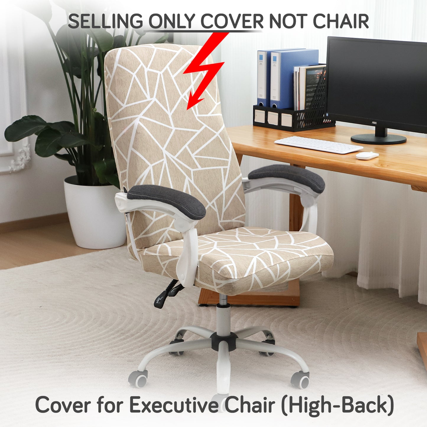 Printed Office Chair Cover for Executive Chair (High-Back) – 140 GSM Stretchable Fabric – Washable & Anti-Slip – Fits Big & Tall Office Chairs, Beige Abstract Geometry