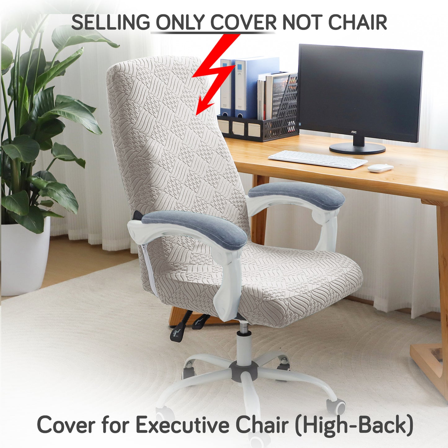Office Chair Cover for Executive Chair (High-Back) – 170 GSM Stretchable Jacquard – Washable & Anti-Slip – Fits Big & Tall Office Chairs, Taupe Brown
