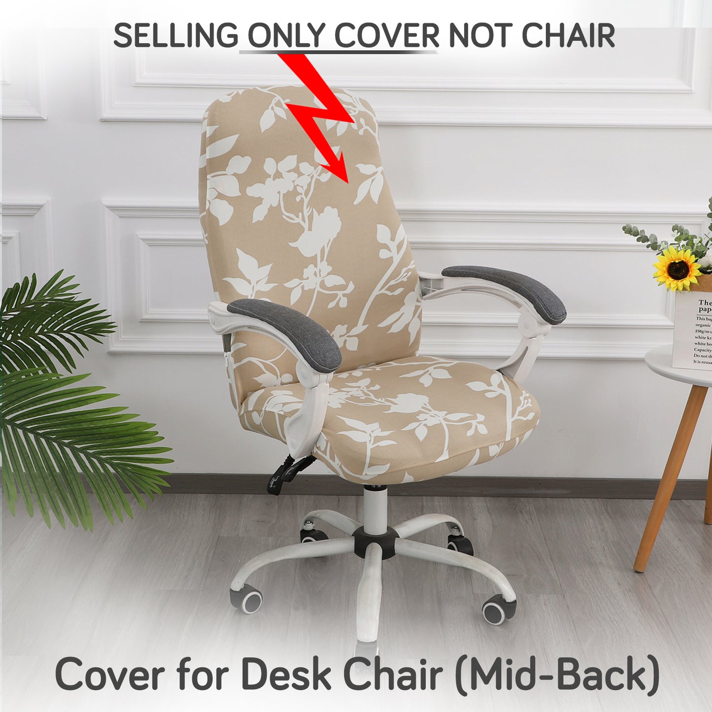Printed Office Chair Cover for Desk Chair (Mid-Back) – 140 GSM Stretch Fabric – Durable & Anti-Slip – Fits Mid-Back Office Chairs, Buff Brown Sillehoute Floral - Medium