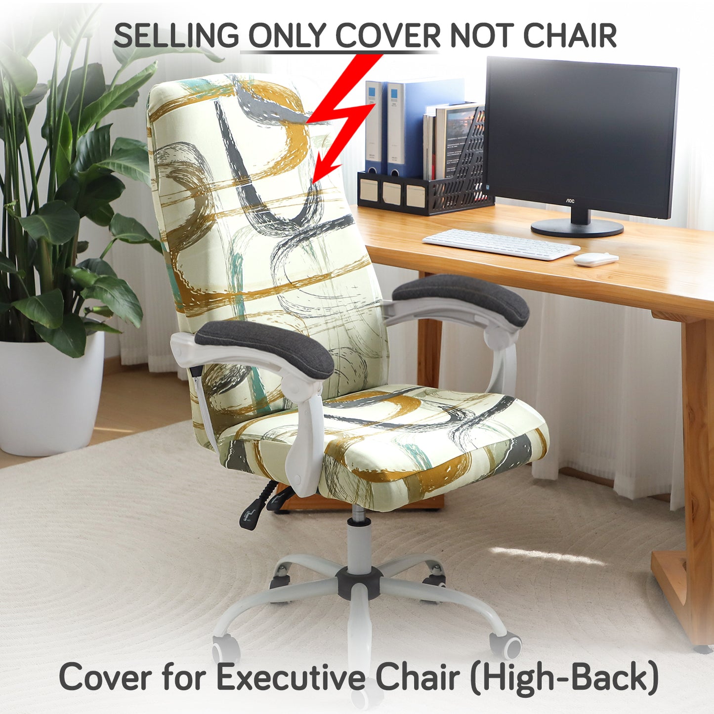 Printed Office Chair Cover for Executive Chair (High-Back) – 140 GSM Stretchable Fabric – Washable & Anti-Slip – Fits Big & Tall Office Chairs, Parchement Beige Abstract Art