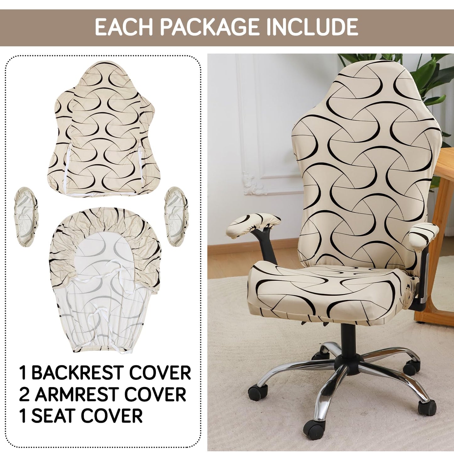 Gaming Chair Seat Cover Elastic Computer Rotating Chair, Natural Beige Abstract Art