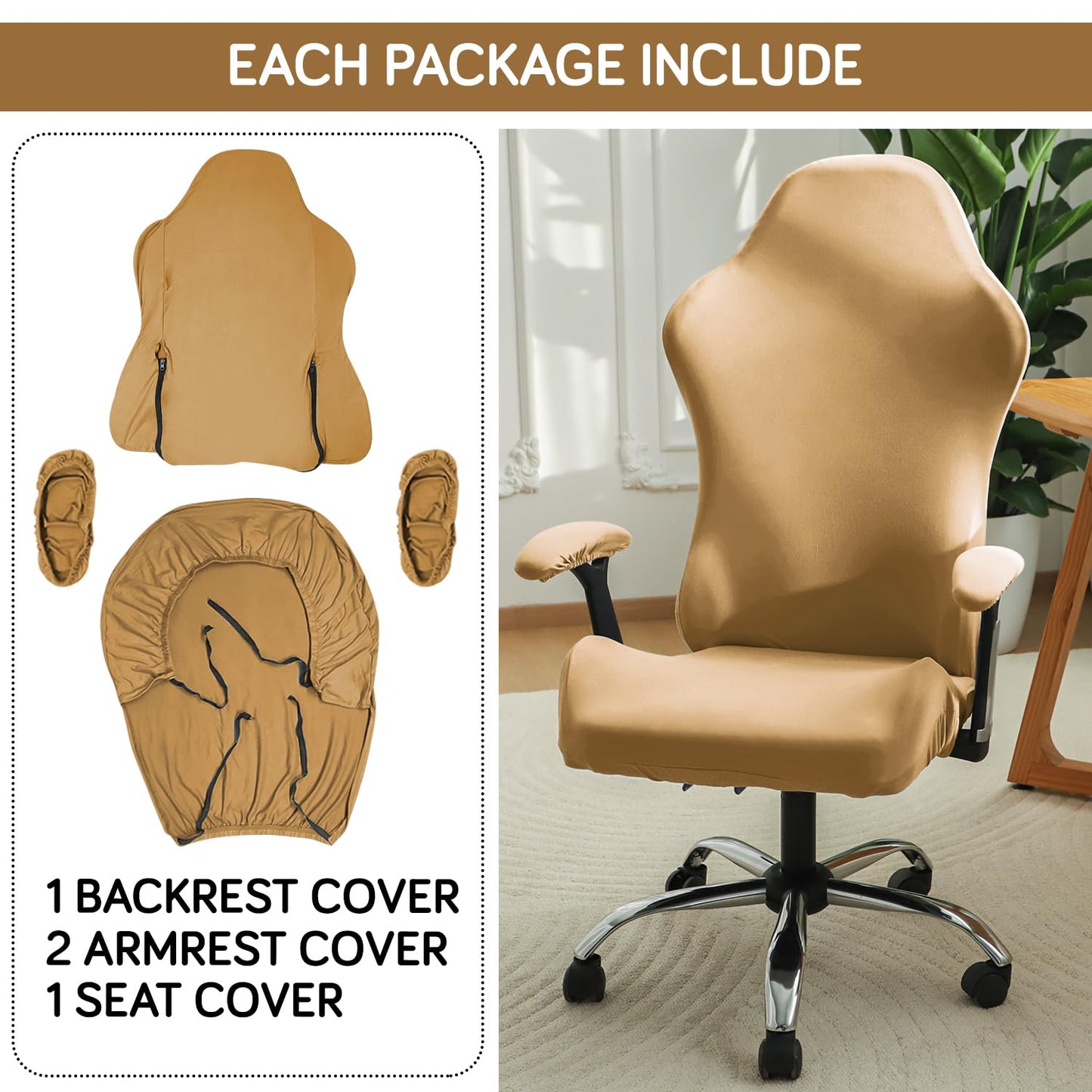 Gaming Stretchable Chair Cover for Computer Rotating Chair, Camel