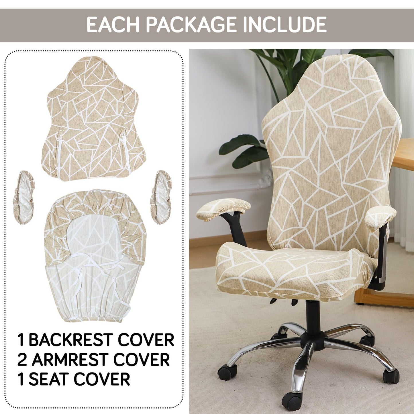 Gaming Chair Seat Cover Elastic Computer Rotating Chair, Beige Abstract Geometry