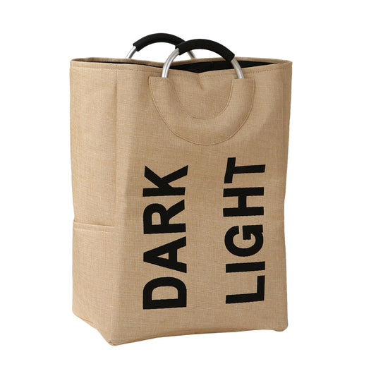 Folding Laundry Bag for Clothes Hamper Basket, Collapsible Storage Basket, Beige