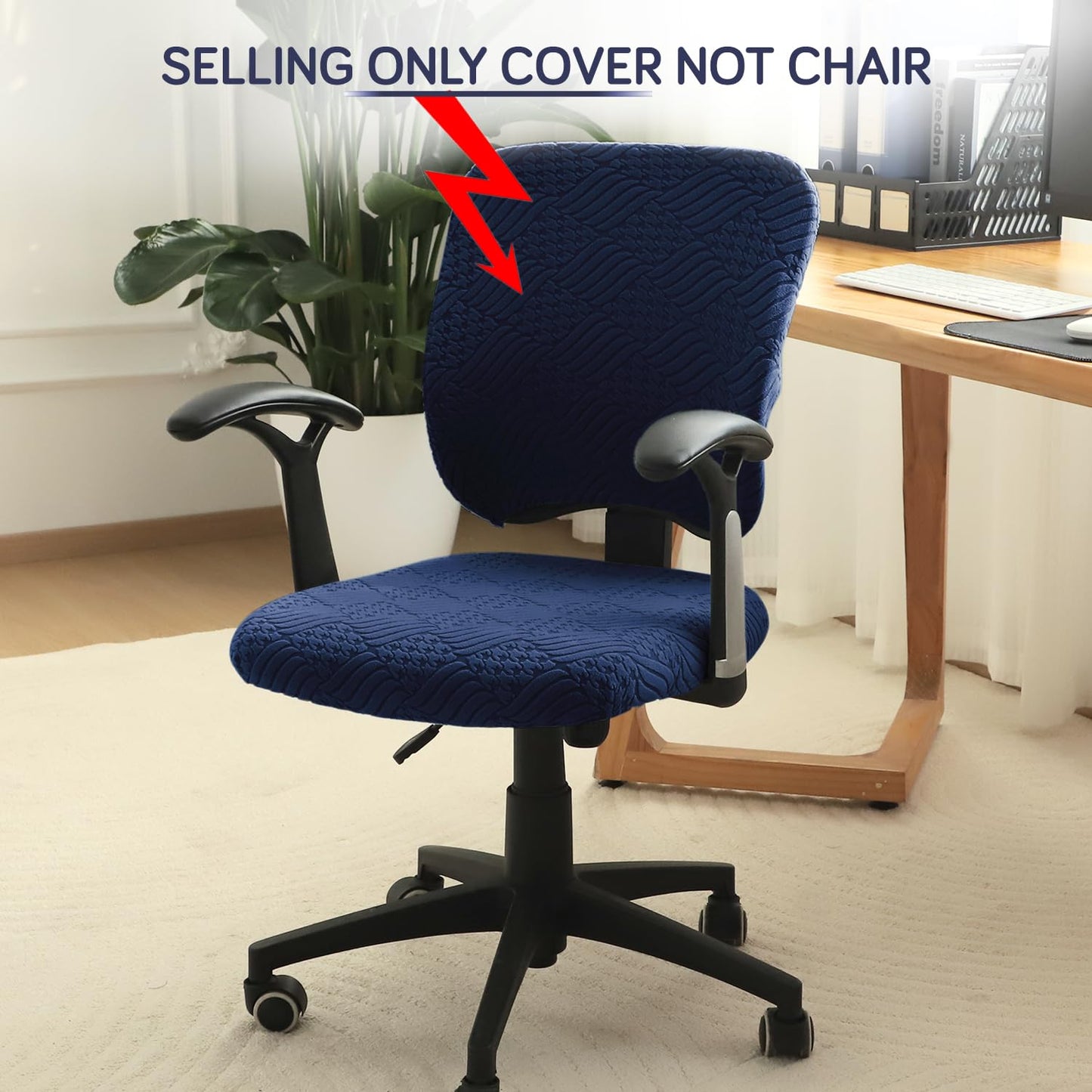 Stretchable Jacquard Office Chair Cover, Navy Blue
