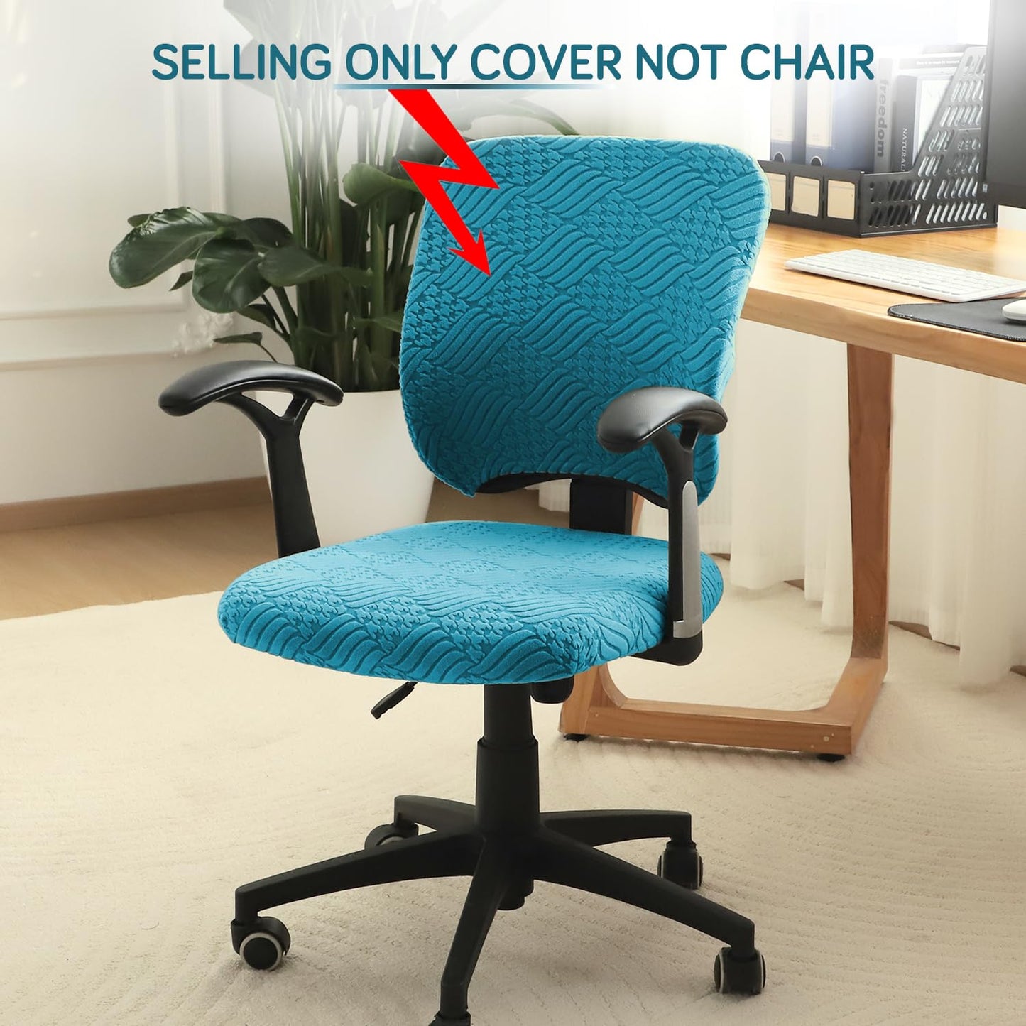 Stretchable Jacquard Office Chair Cover, Turquoise