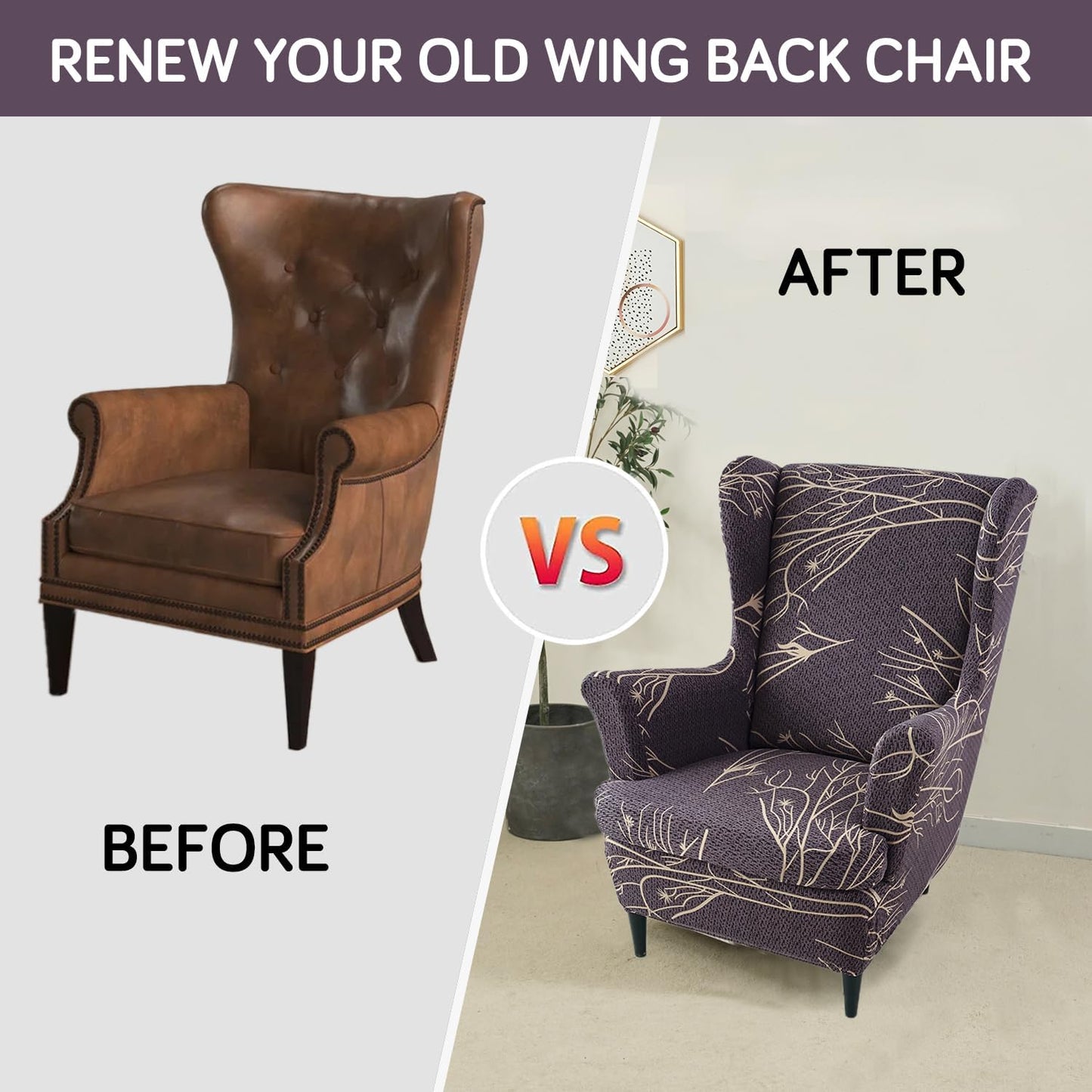 Dark Coffee Twigs Elastic Wing Chair Covers