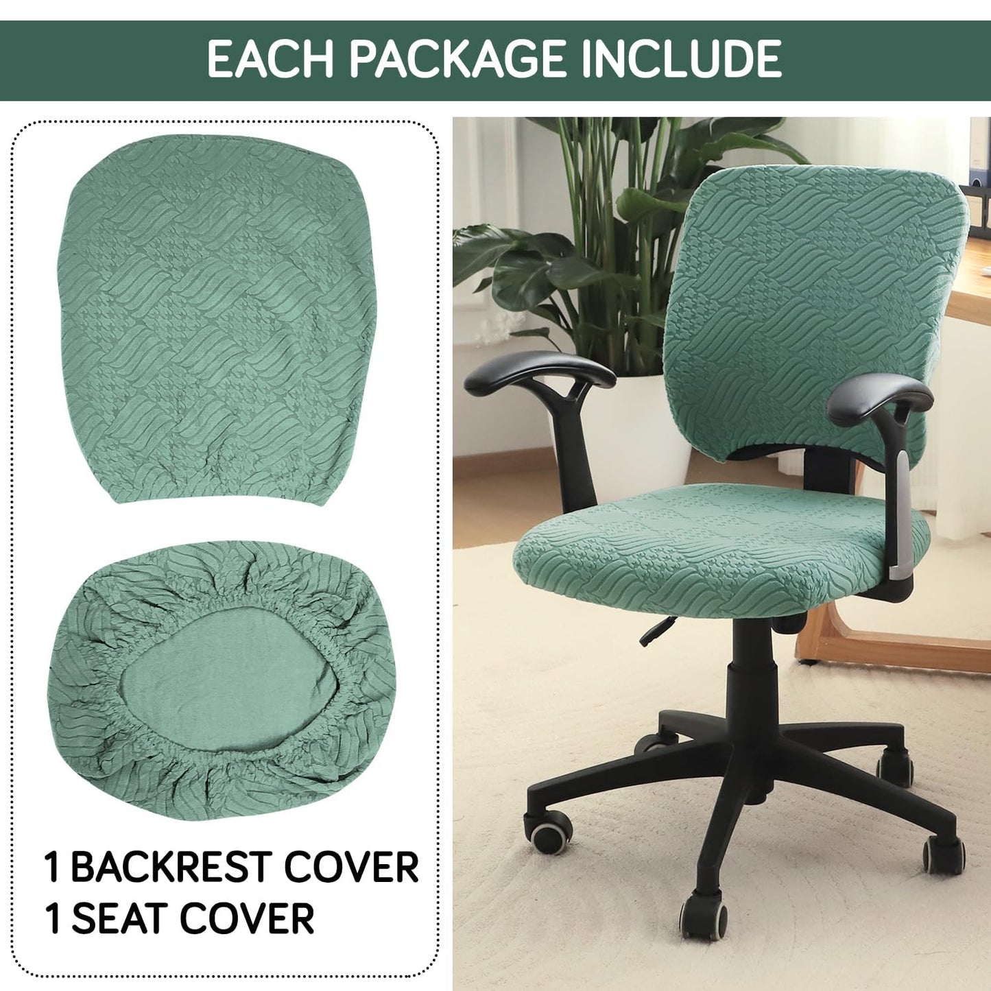 Stretchable Jacquard Office Chair Cover, Green