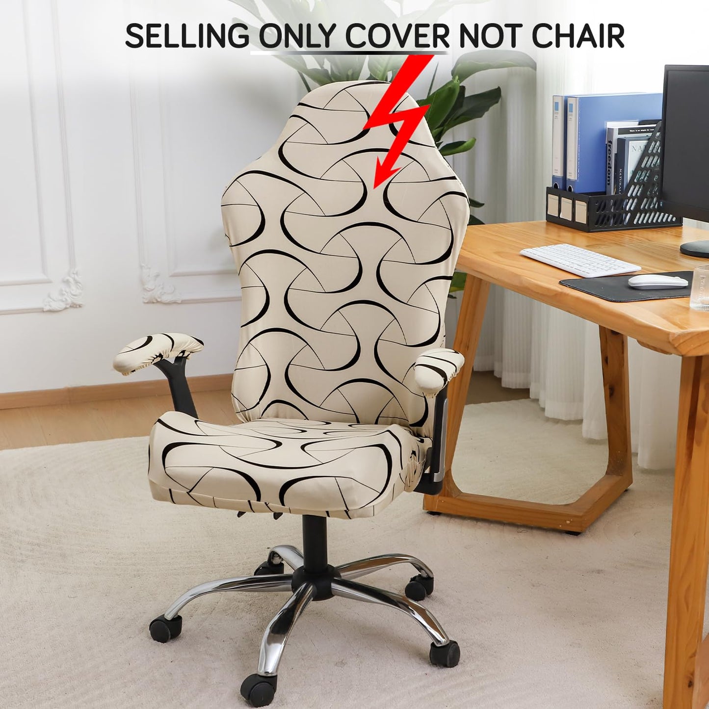Gaming Chair Seat Cover Elastic Computer Rotating Chair, Natural Beige Abstract Art