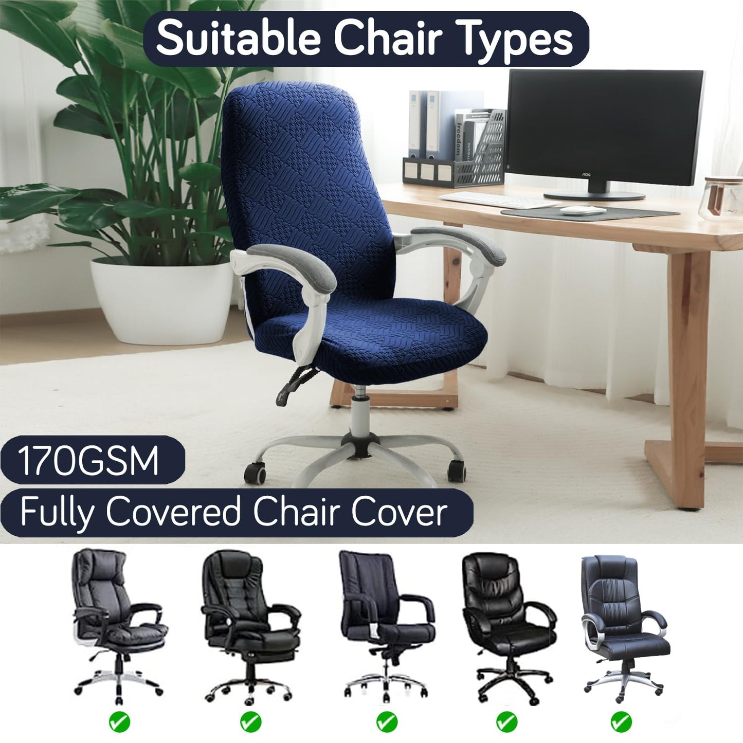 170GSM Stretchable Jacquard Office Chair Cover, Navy Blue