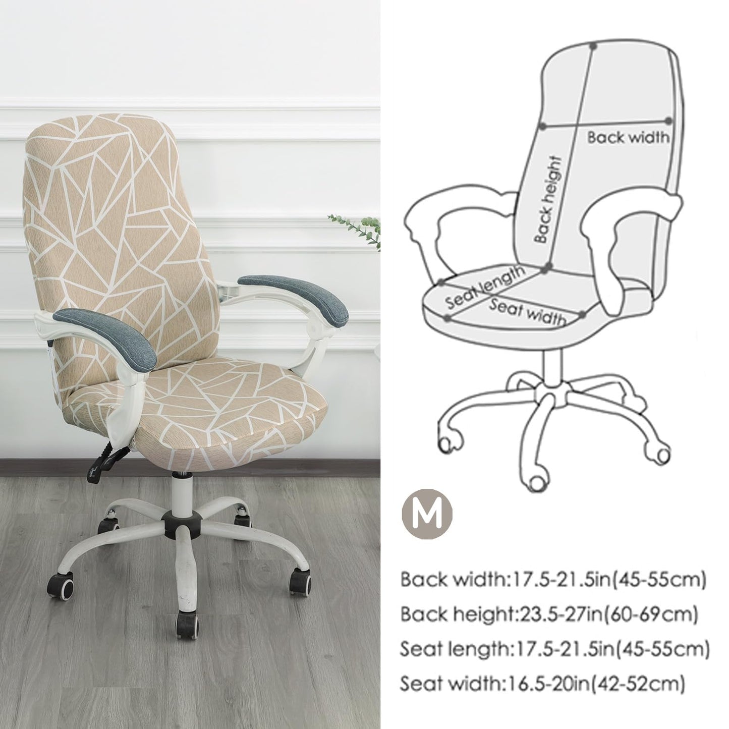 HOKIPO 140gsm Stretchable Office Chair Cover, Beige Abstract Geometry - Medium / Large