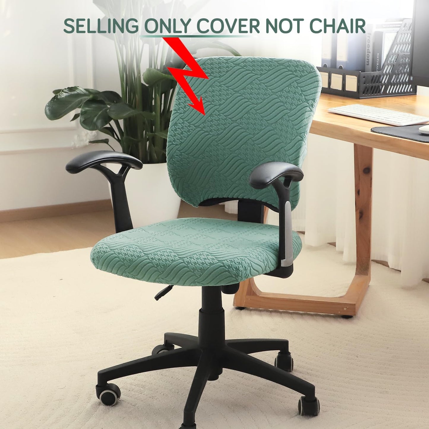 Stretchable Jacquard Office Chair Cover, Green