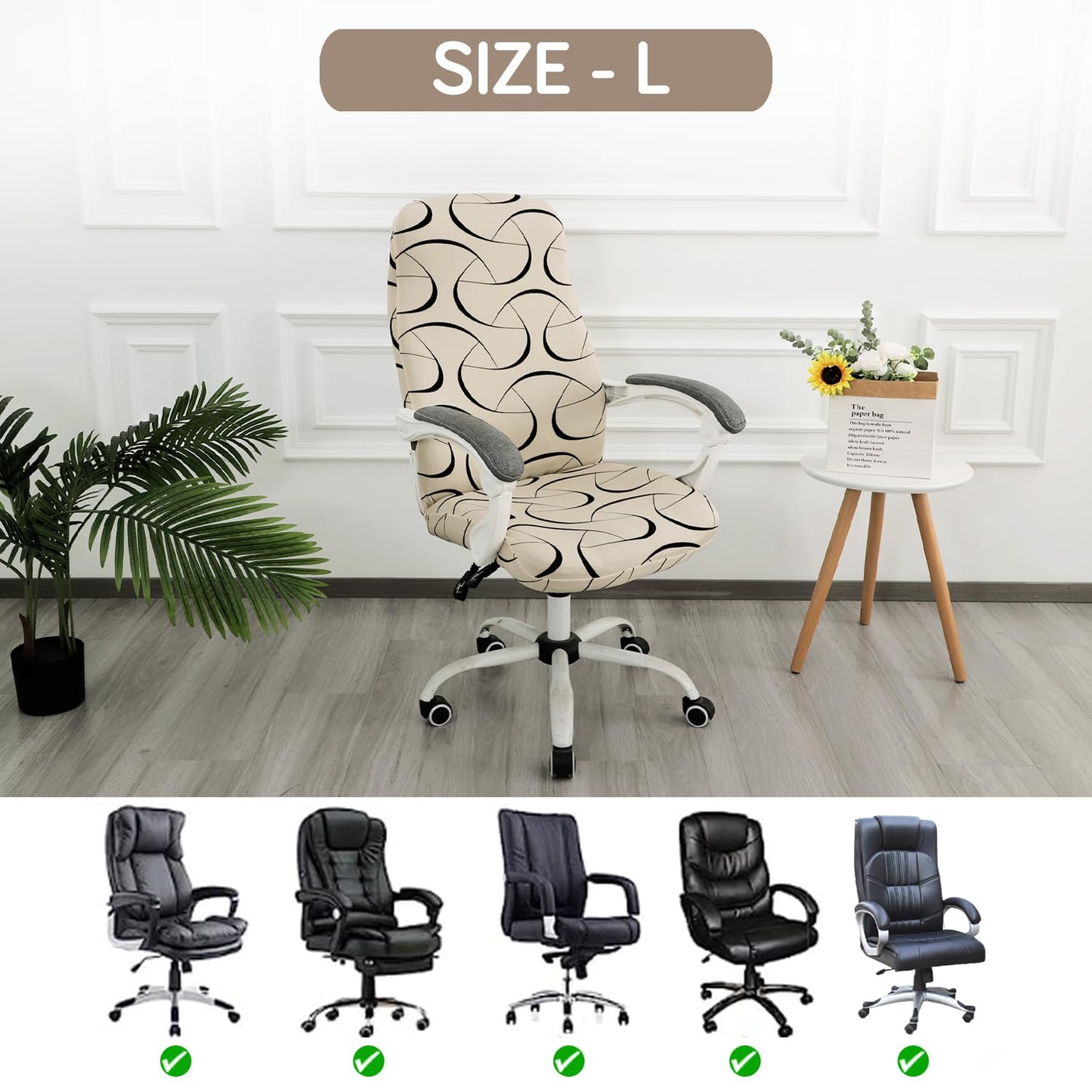 HOKIPO 140gsm Stretchable Office Chair Cover, Natural Beige Abstract Art - Medium / Large