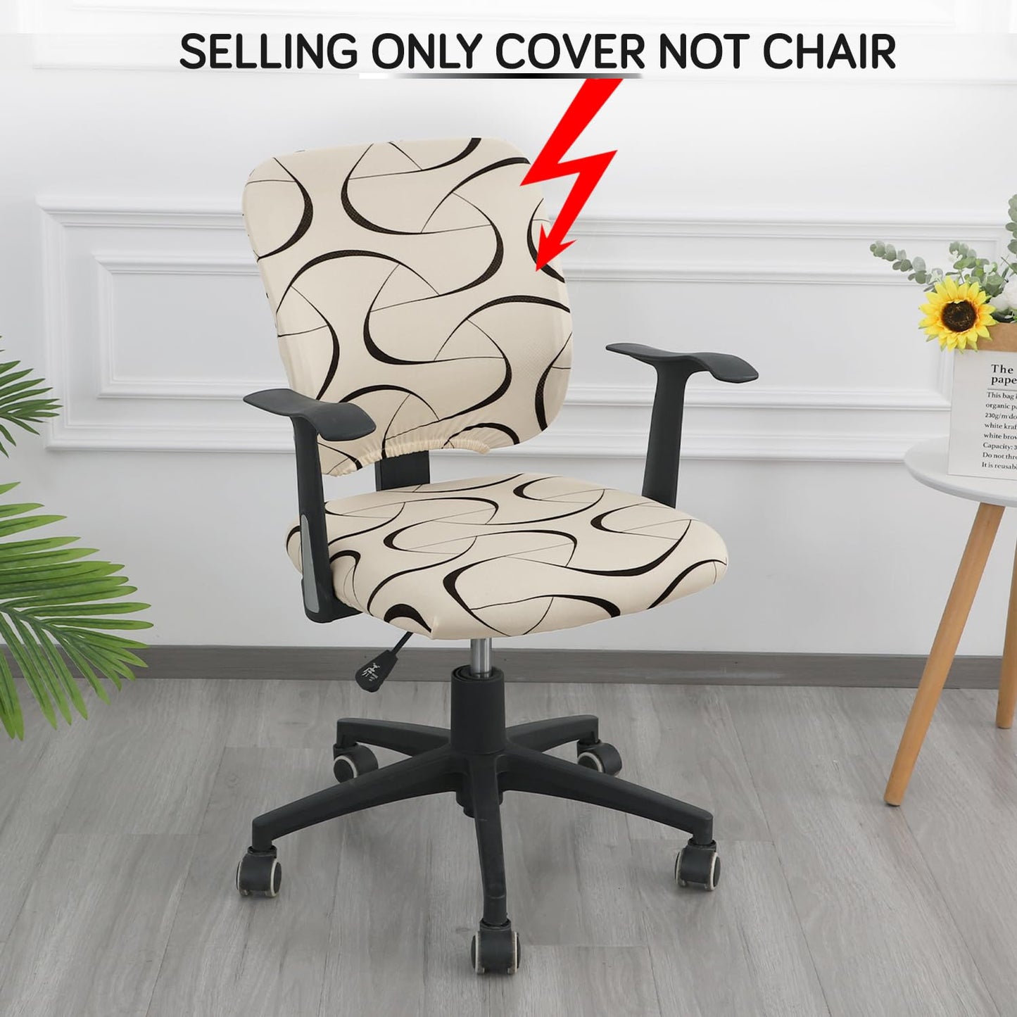 HOKIPO 140gsm Stretchable Office Chair Cover, Natural Beige Abstract Art