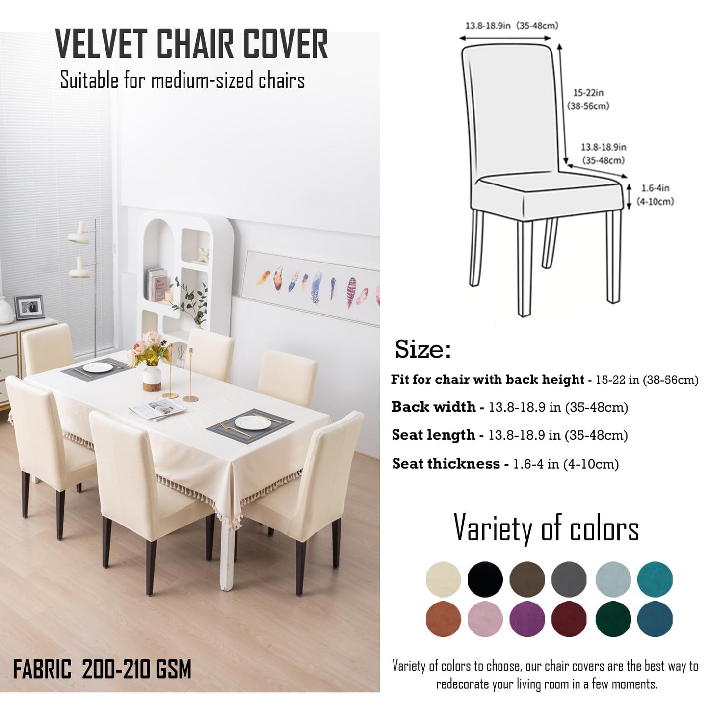Elastic Stretchable Premium Velvet Dining Chair Cover, Beige