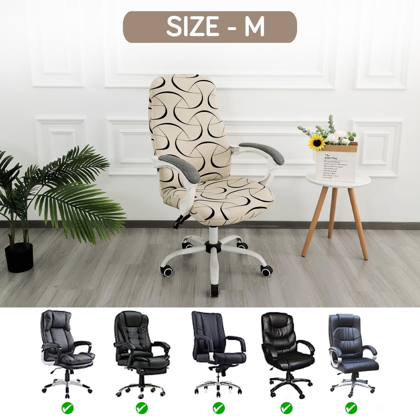 HOKIPO 140gsm Stretchable Office Chair Cover, Natural Beige Abstract Art - Medium / Large