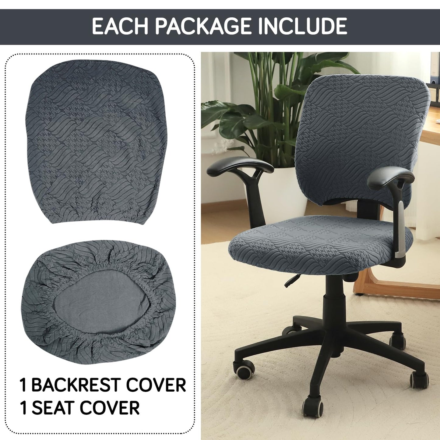 Stretchable Jacquard Office Chair Cover, Dark Grey