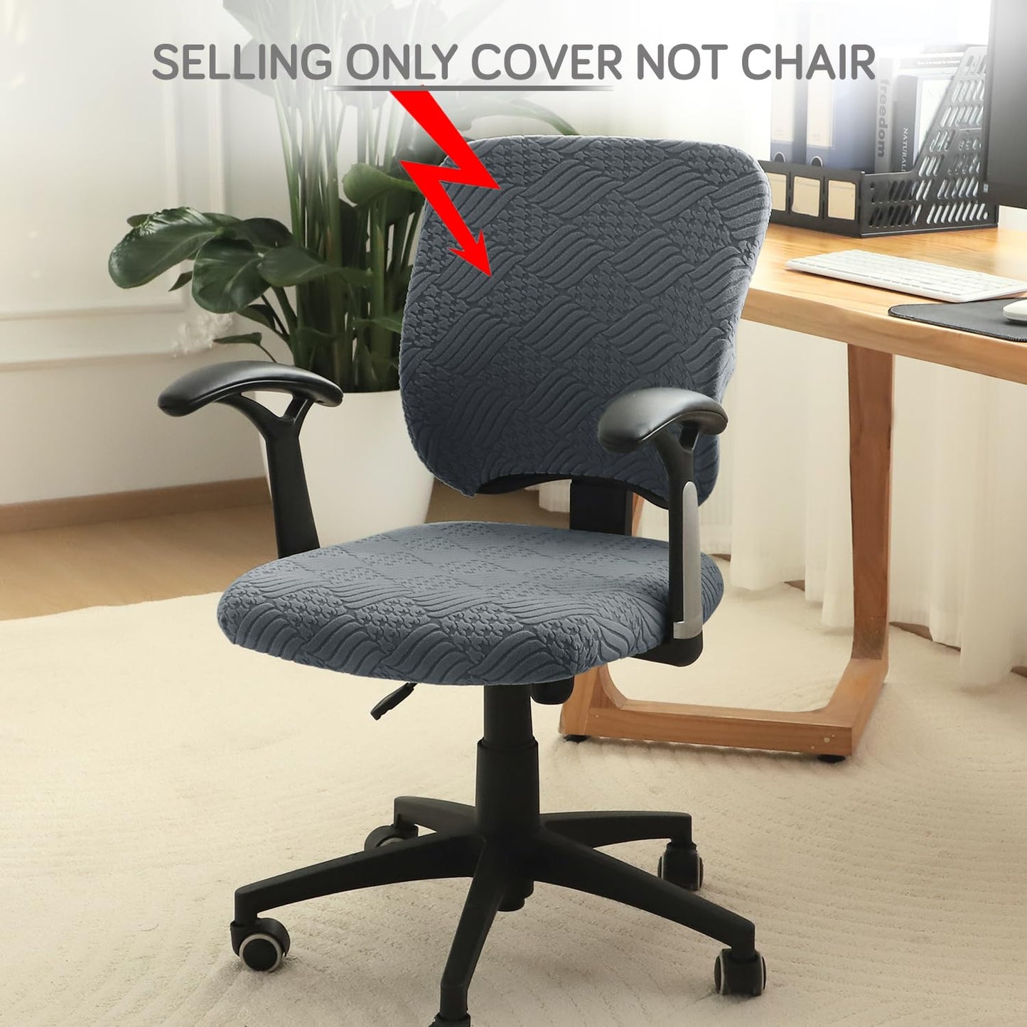 Stretchable Jacquard Office Chair Cover, Dark Grey