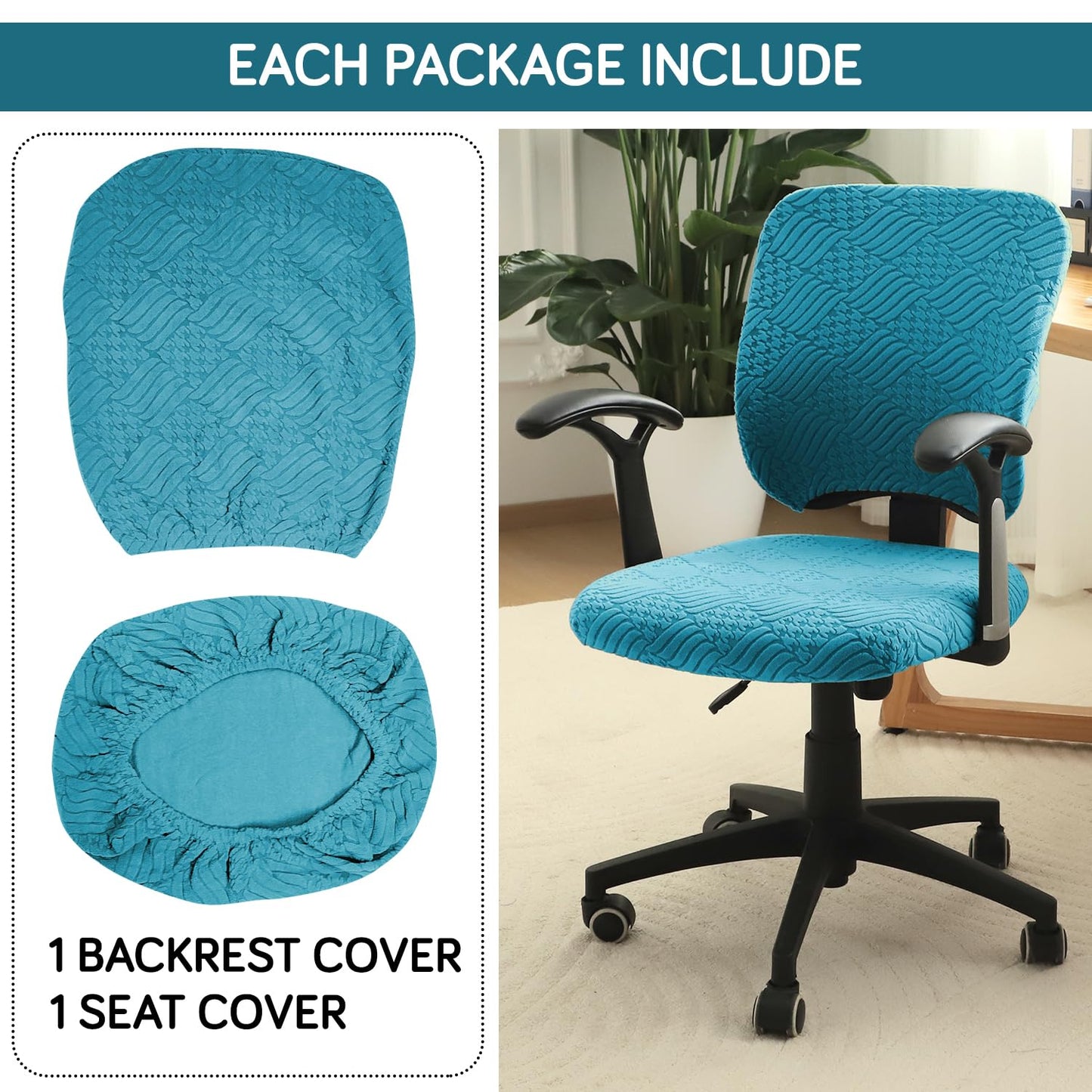 Stretchable Jacquard Office Chair Cover, Turquoise