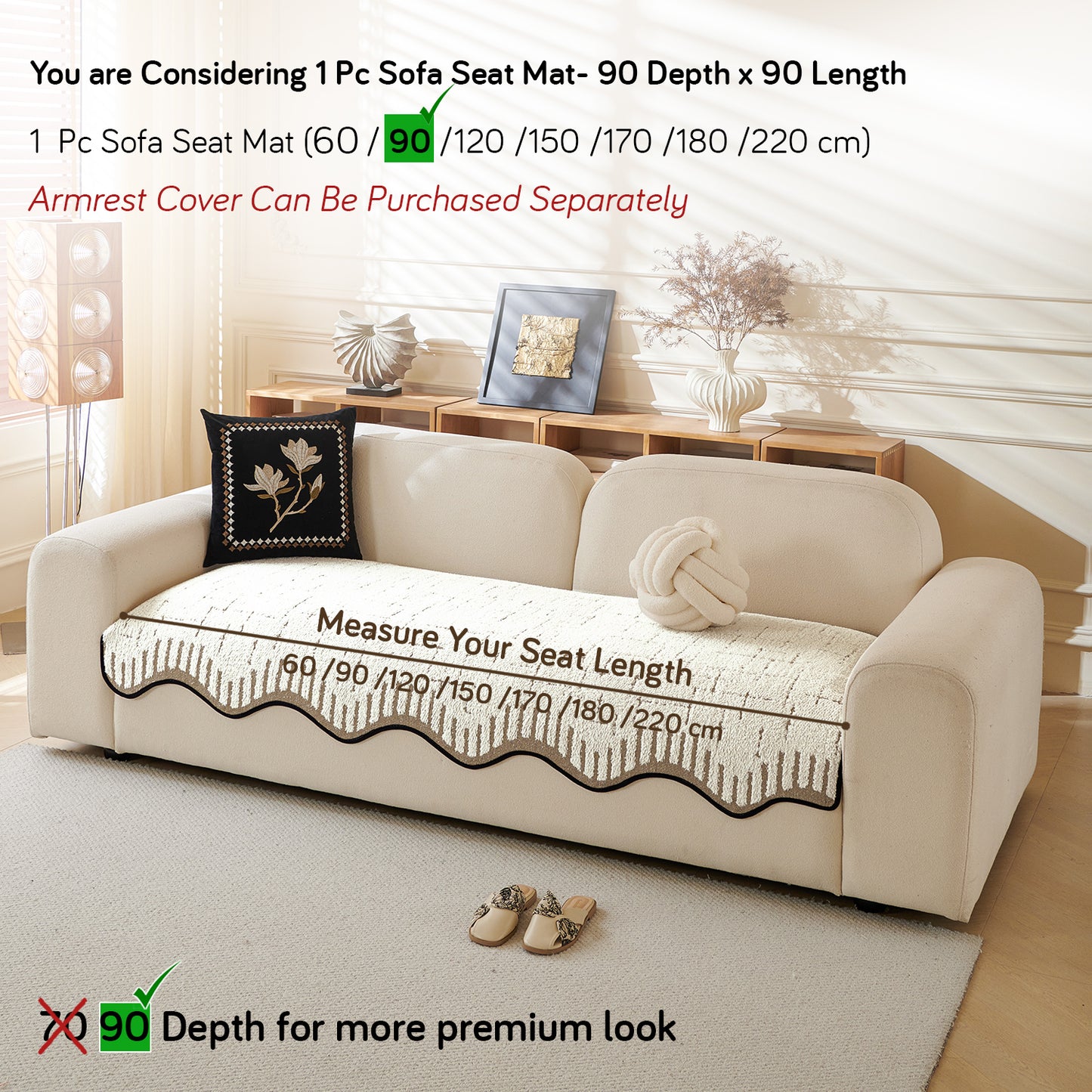 Premium Supple Soft Wavy Sofa Cover Mat, Cream Brown