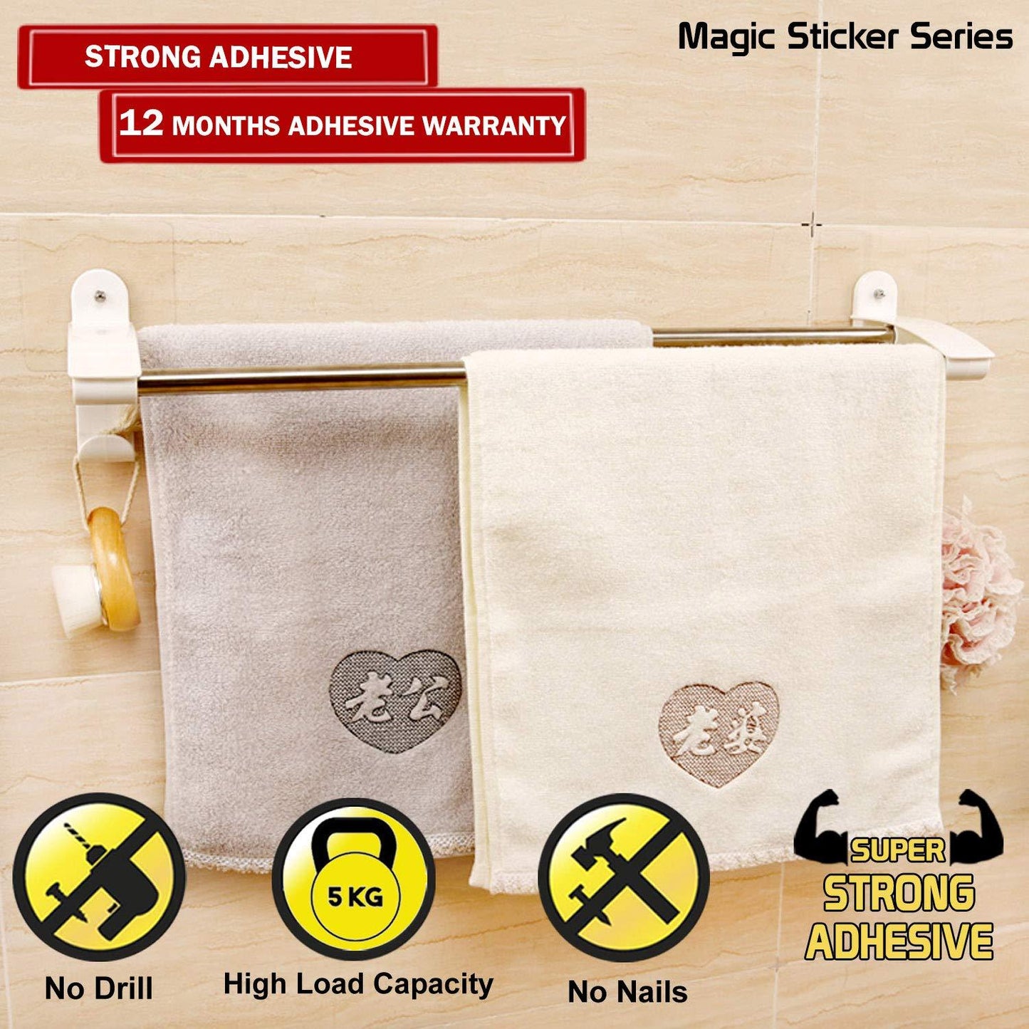 Wall Mounted Bathroom Towel Racks | HOKIPO