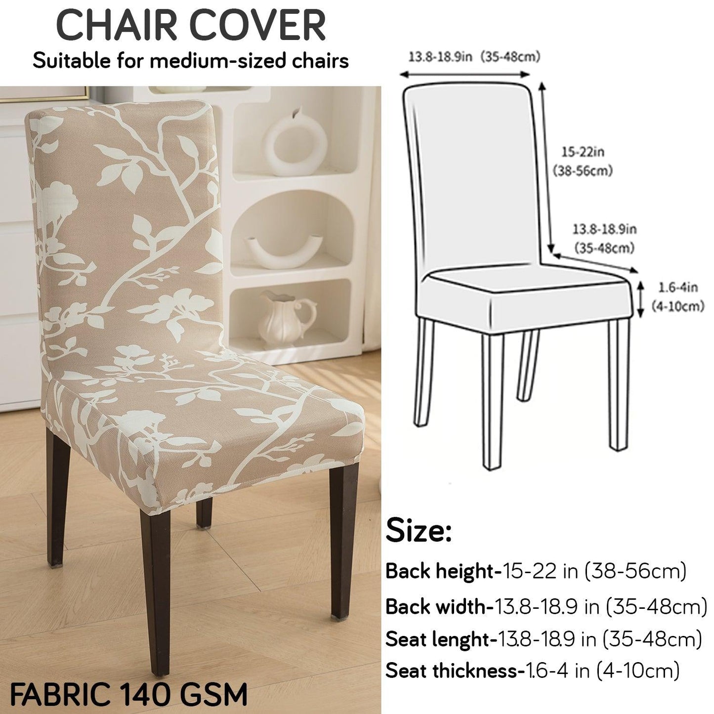 How to measure for stretchable dining chair cover