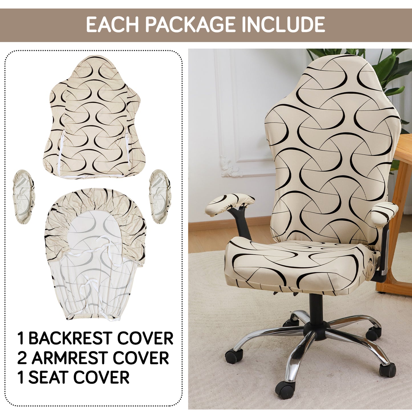Printed Gaming Chair Seat Cover Elastic Computer Rotating Chair, Natural Beige Abstract Art