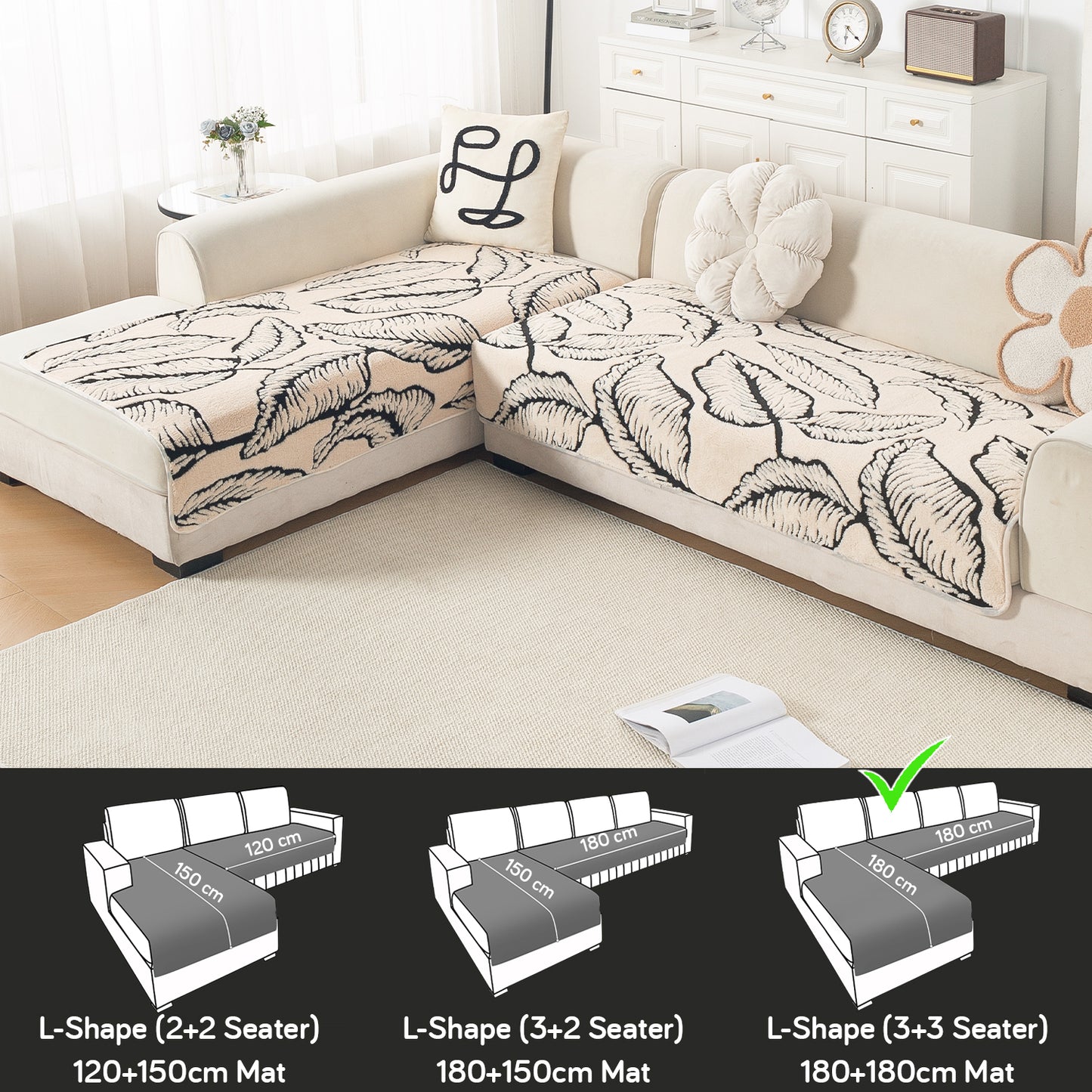 Luxury Plush Sherpa Anti Slip L Shape & Combination Sofa Mat, 'Noirea Series'|Botanical Leaf